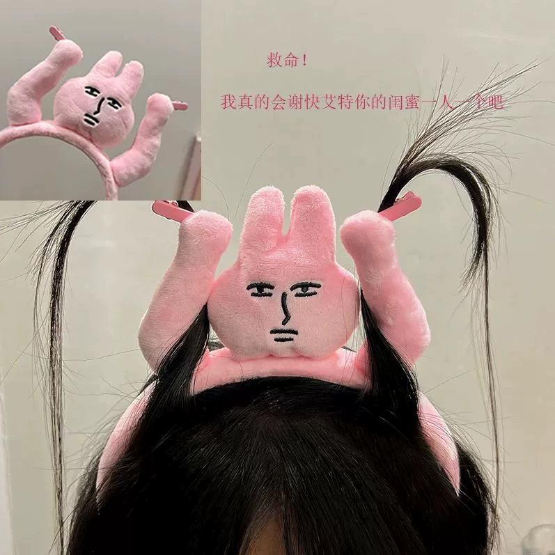 稀奇古怪搞怪髮箍