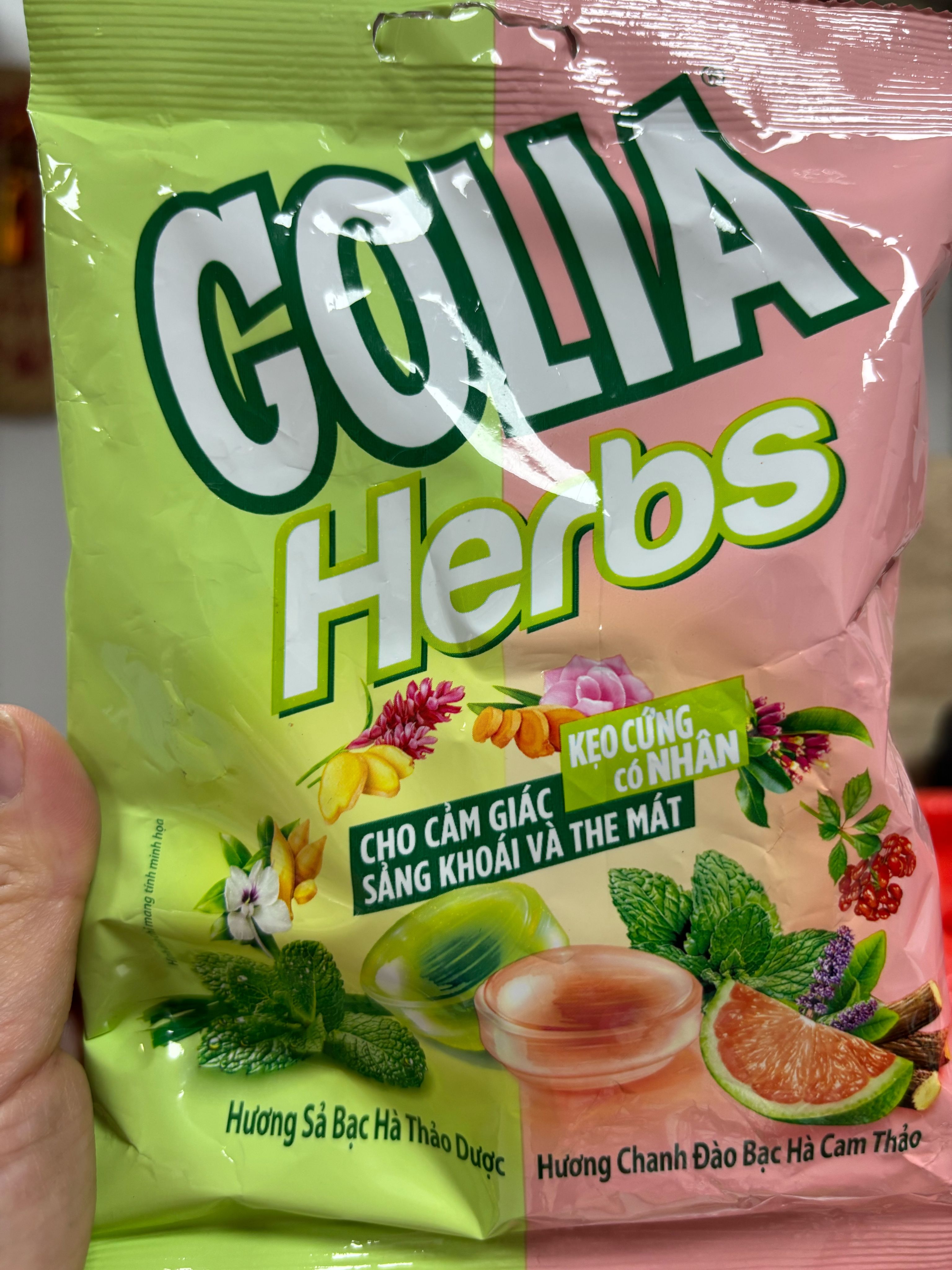 葡萄柚薄荷硬糖