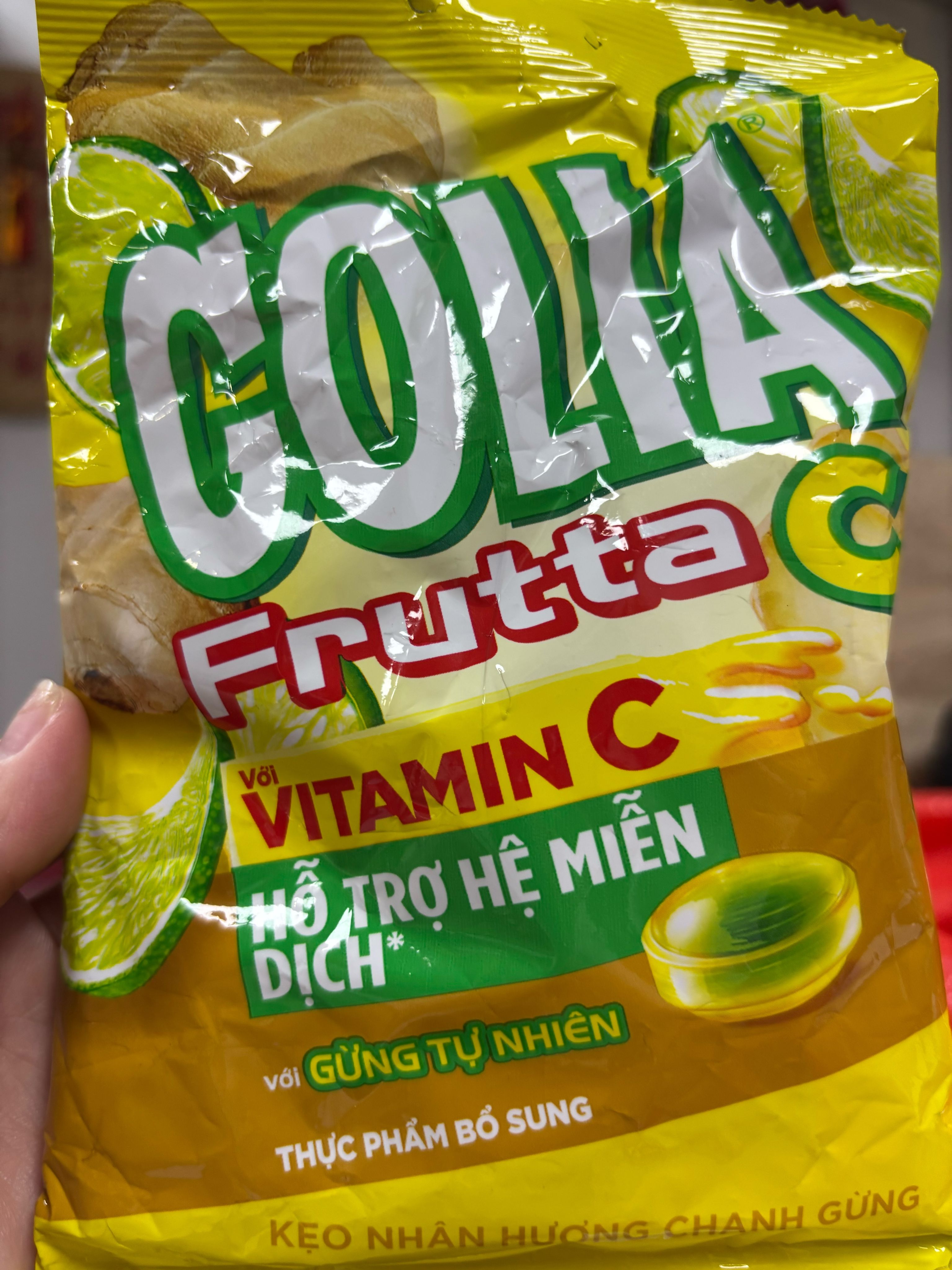 生薑香茅硬糖