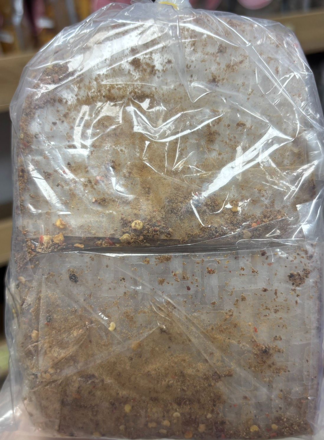 變態辣米紙
