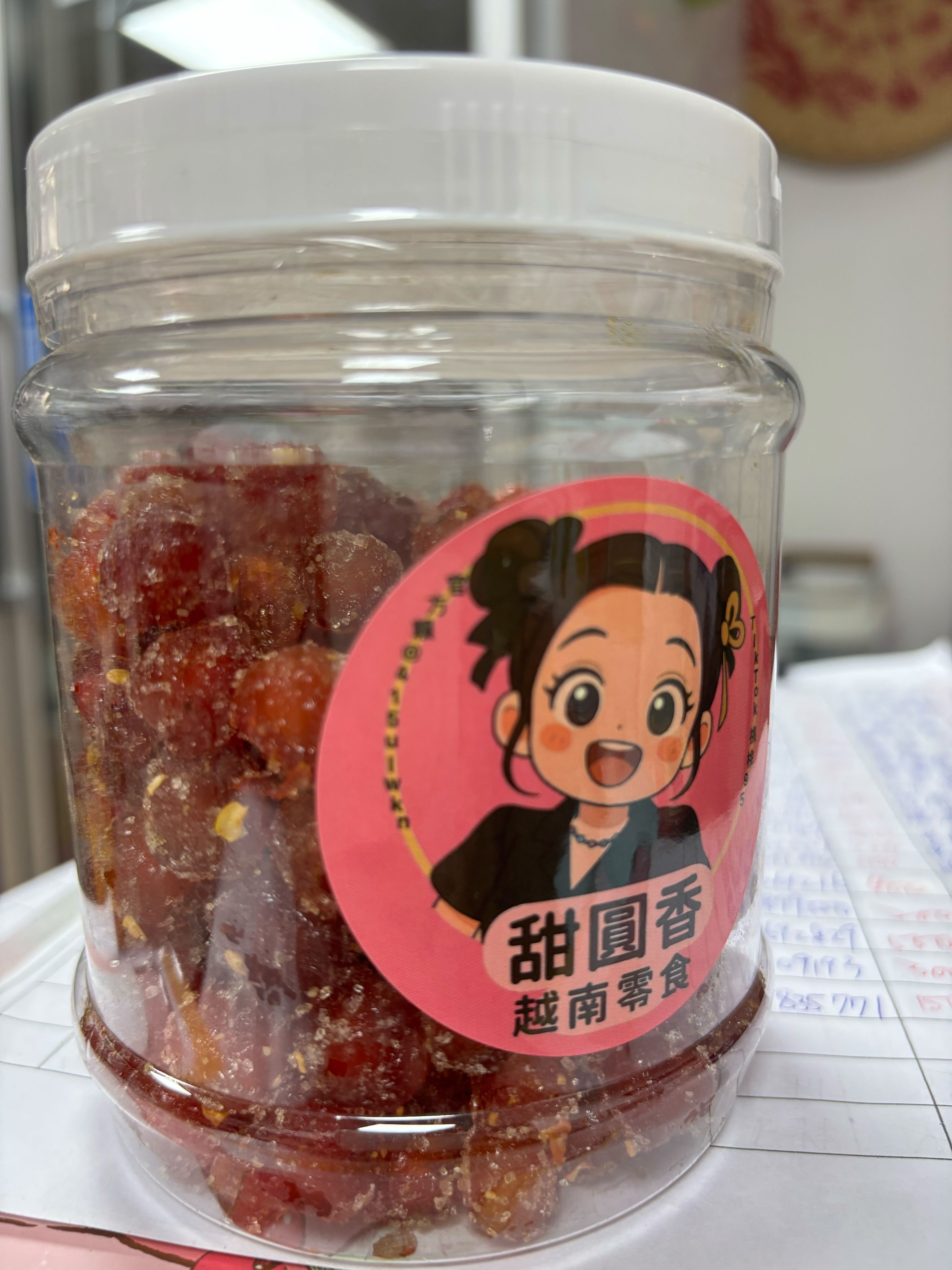 樹梅蜜餞D6