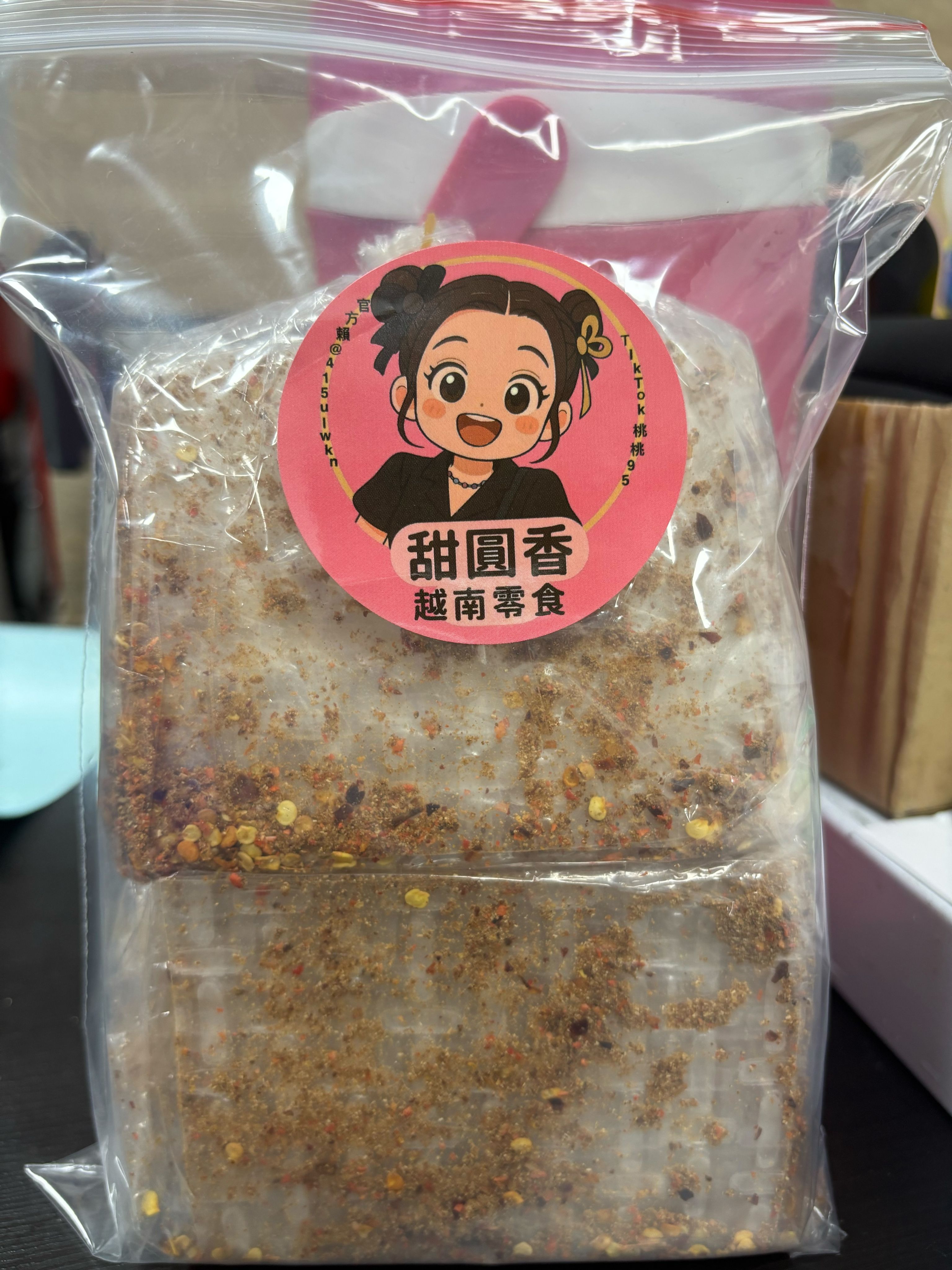 變態辣米紙A10
