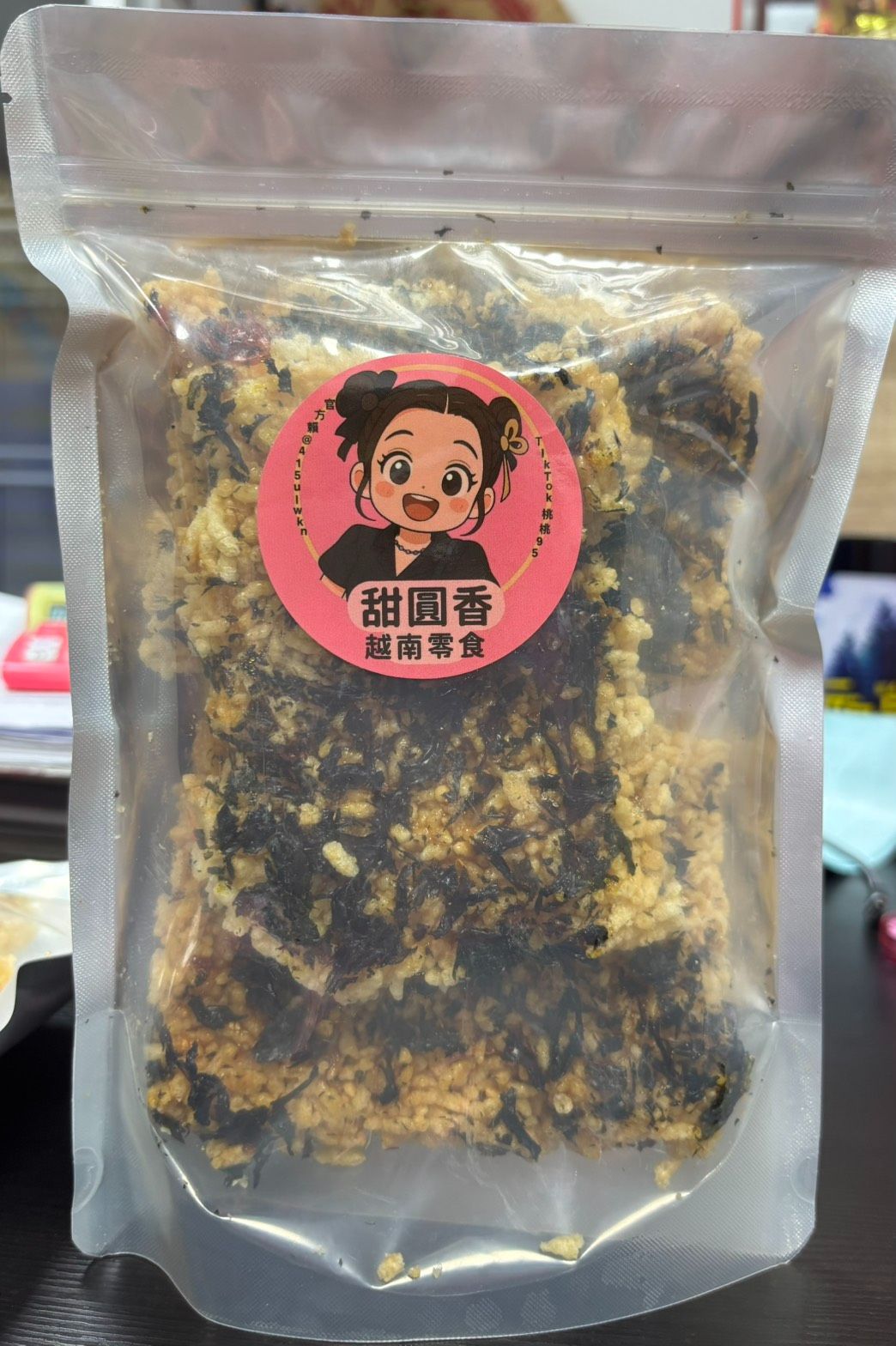 海苔鍋巴B14