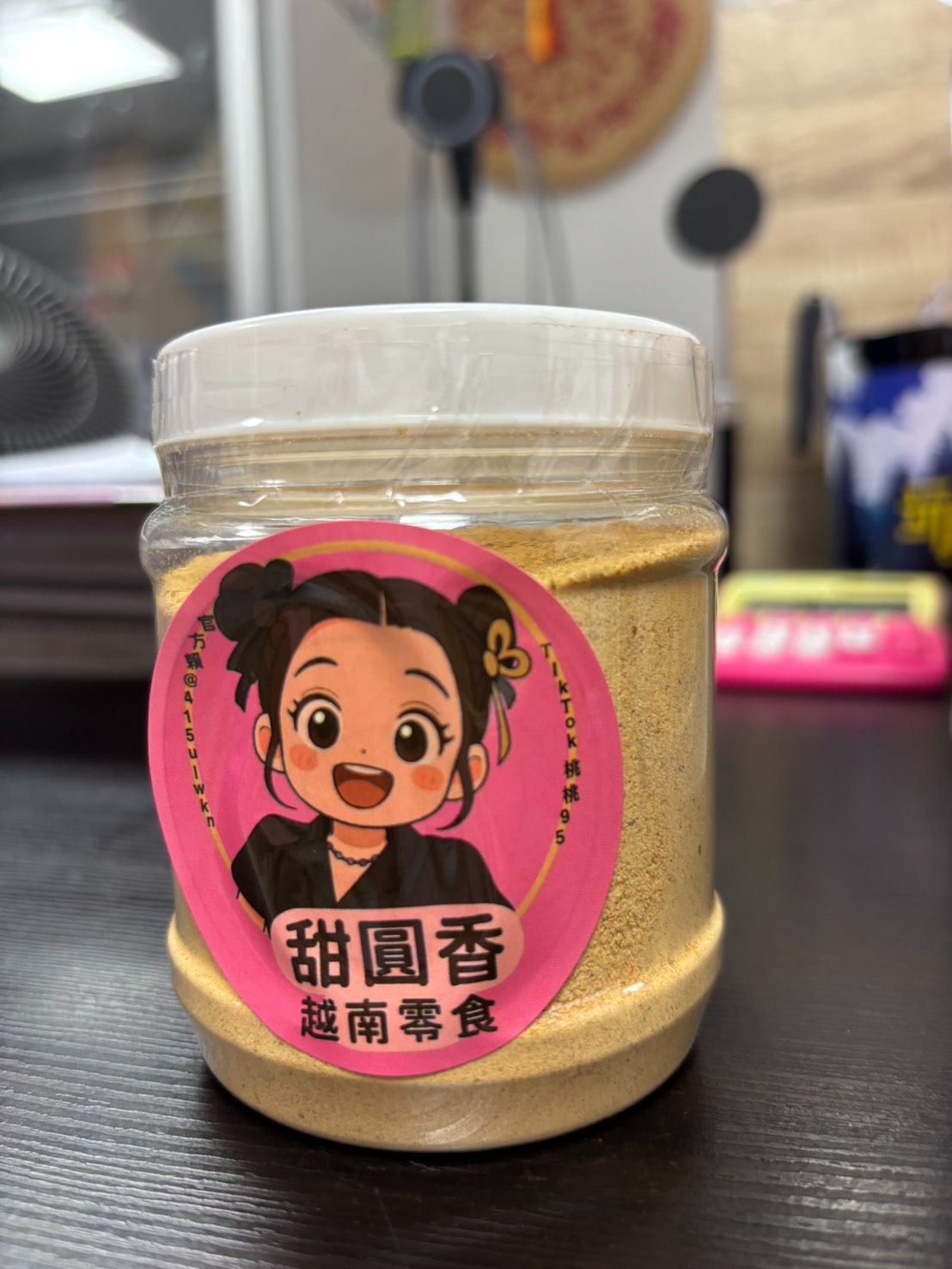 越南素食蝦鹽D8-1（細粉）