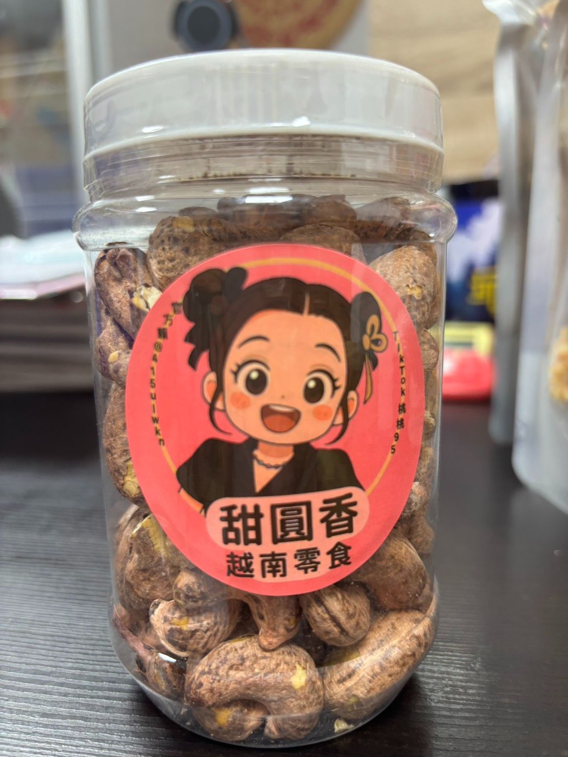 越南手工腰果（小罐）D3