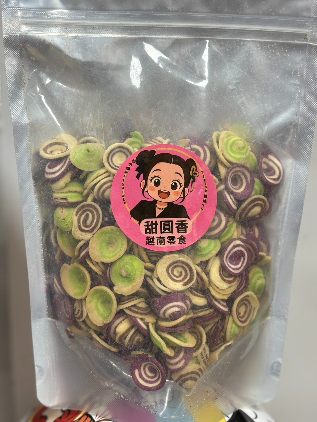 小耳朵B11
