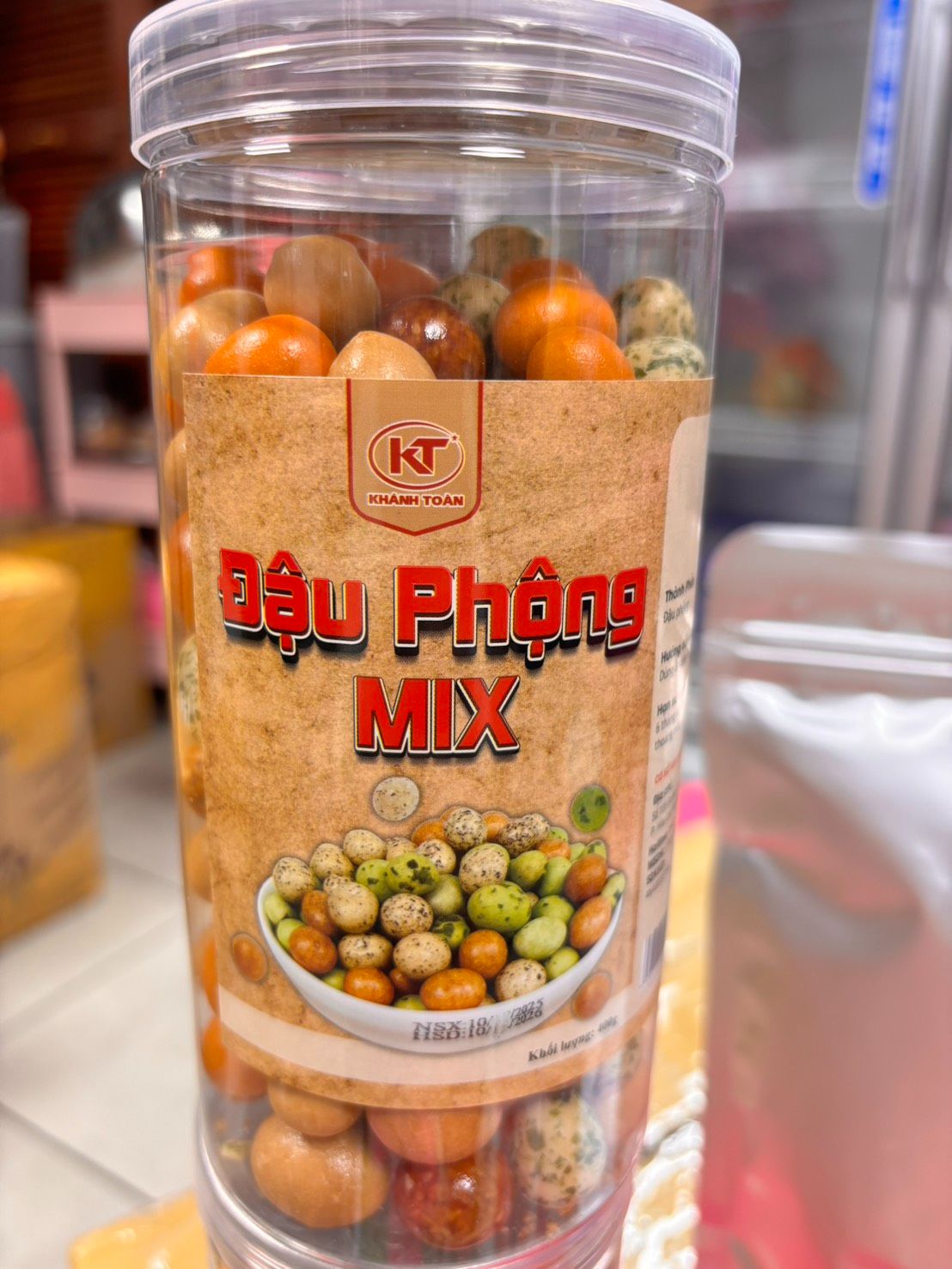 恐龍蛋（椰子花生）D17