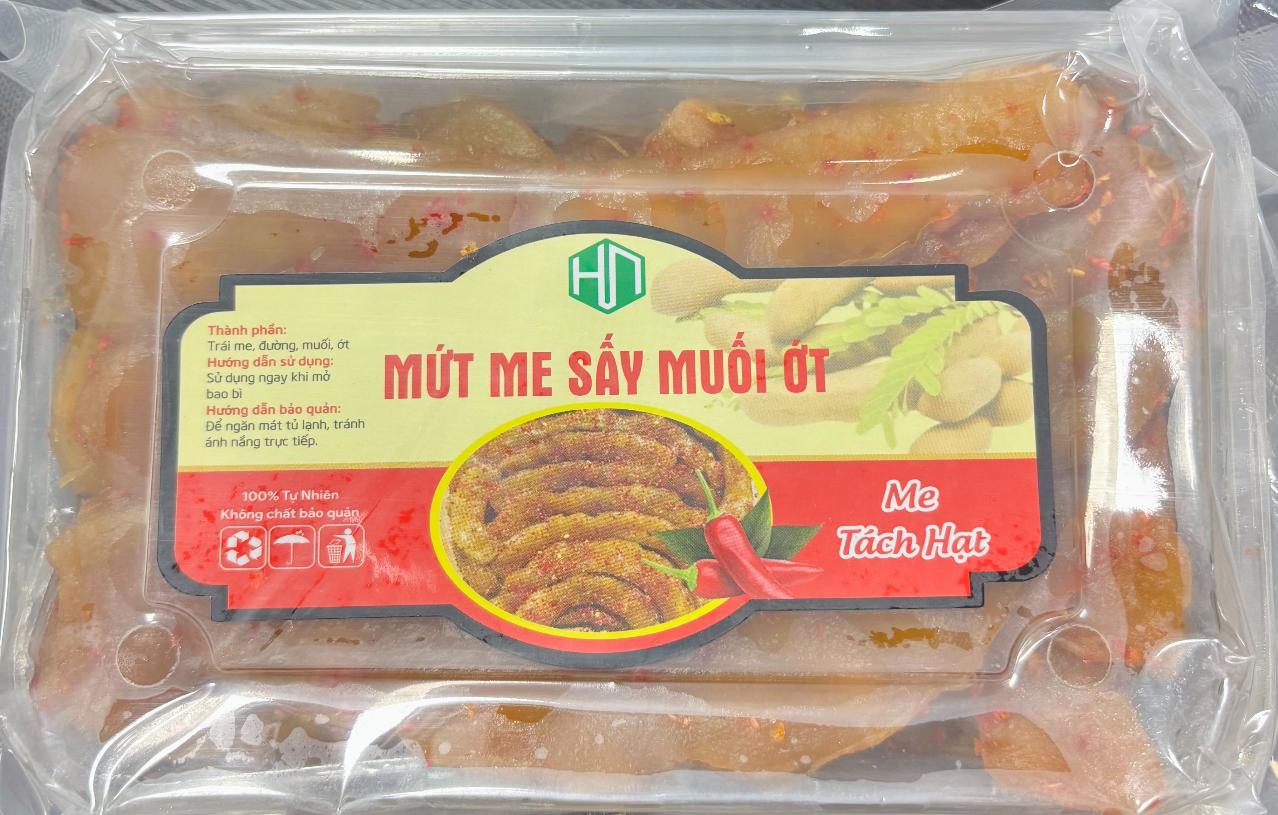 越南羅望果蜜餞D4-1