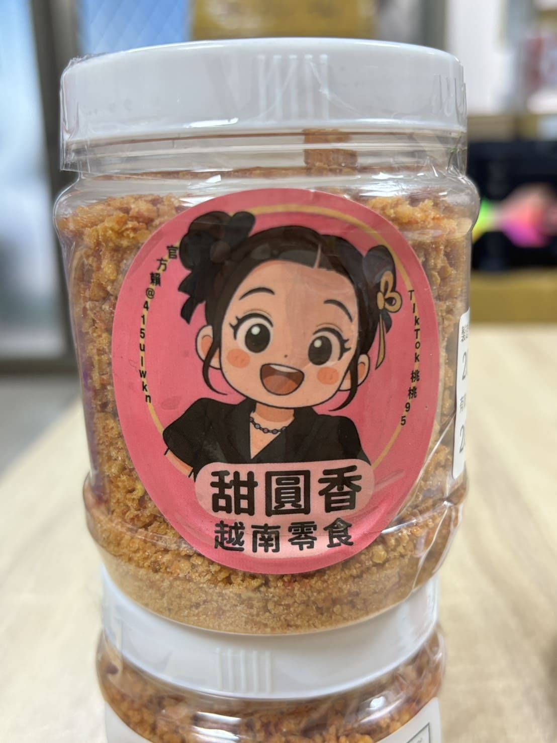 越南素食蝦鹽D8（粗顆粒）