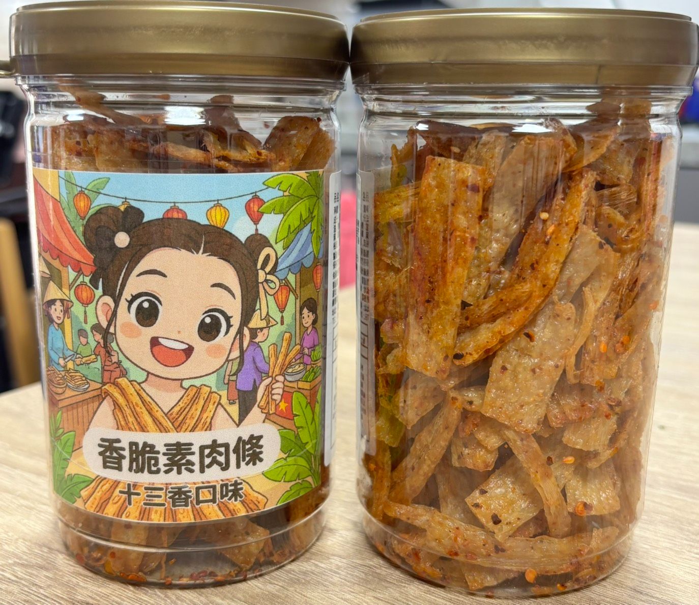 香脆素肉條（十三香口味）A0-6-2