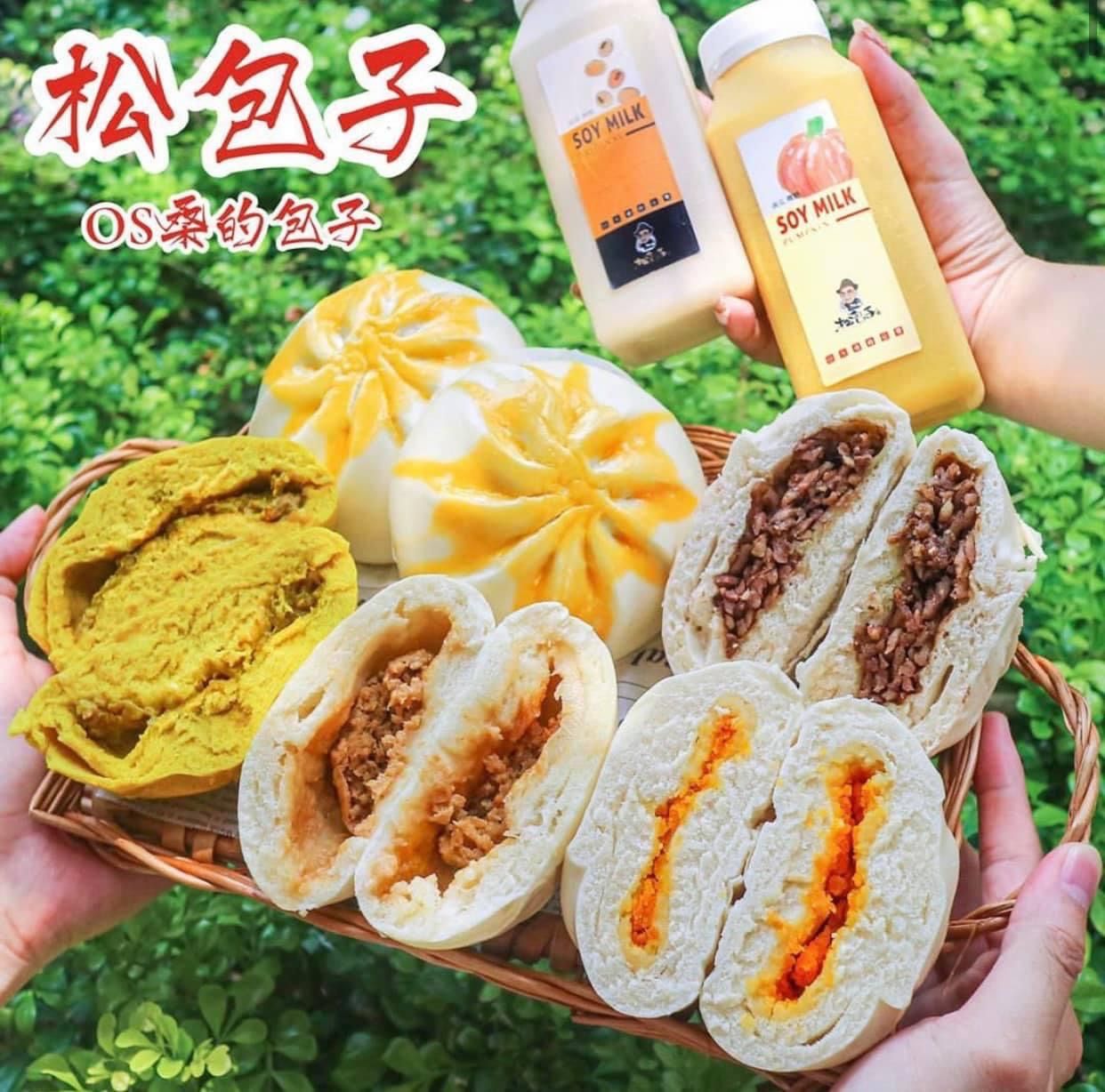 大顆吃最滿足