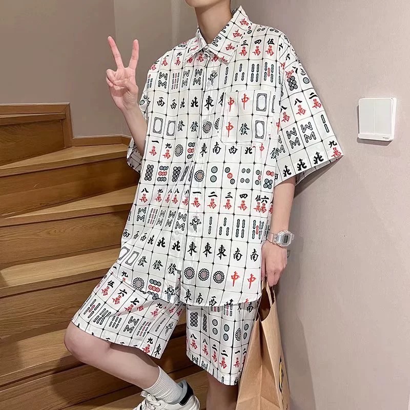 麻將🀄️一定贏（男神、情侶必備）