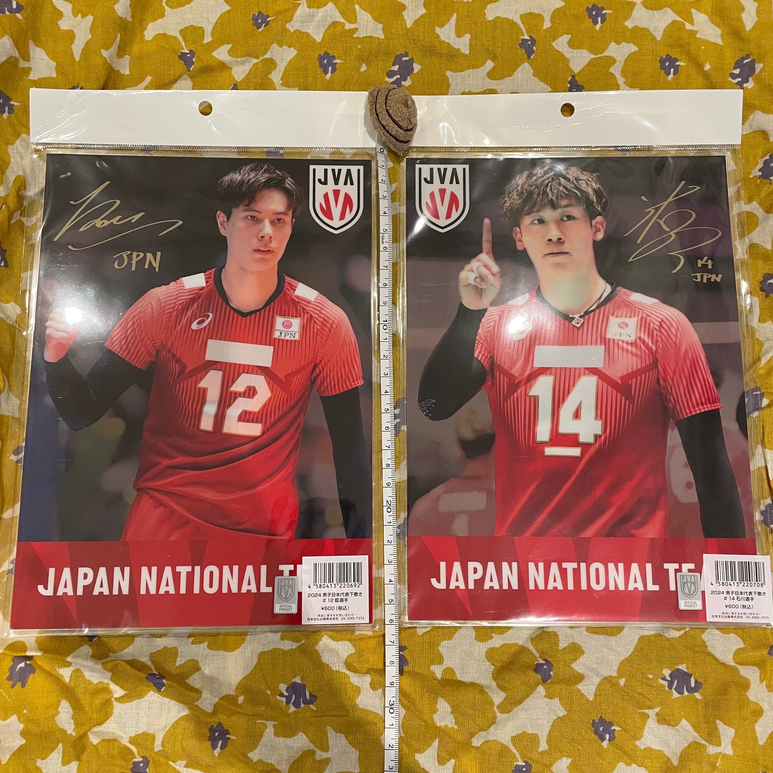 雙面護貝墊板