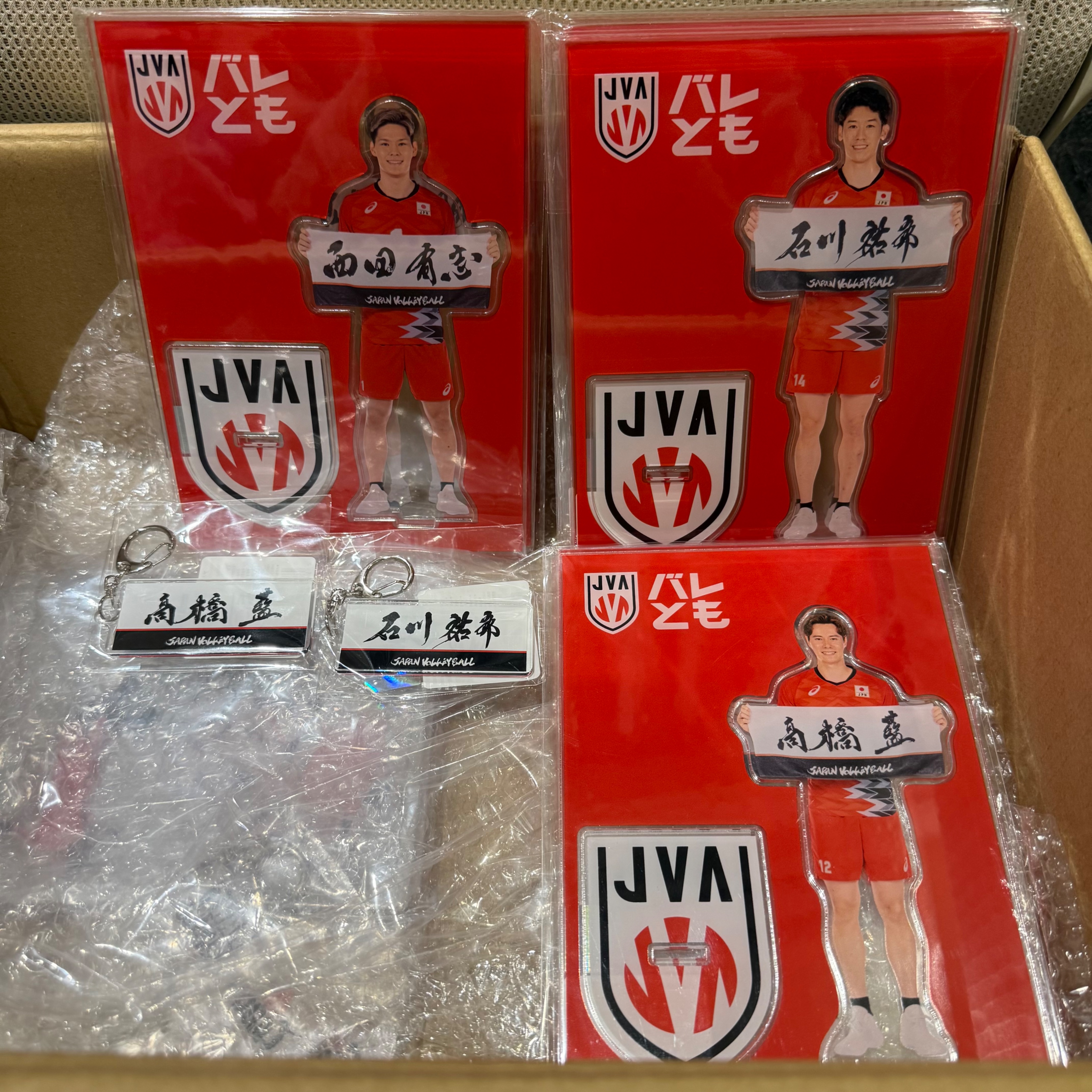 JVA 姓名立牌＆吊飾