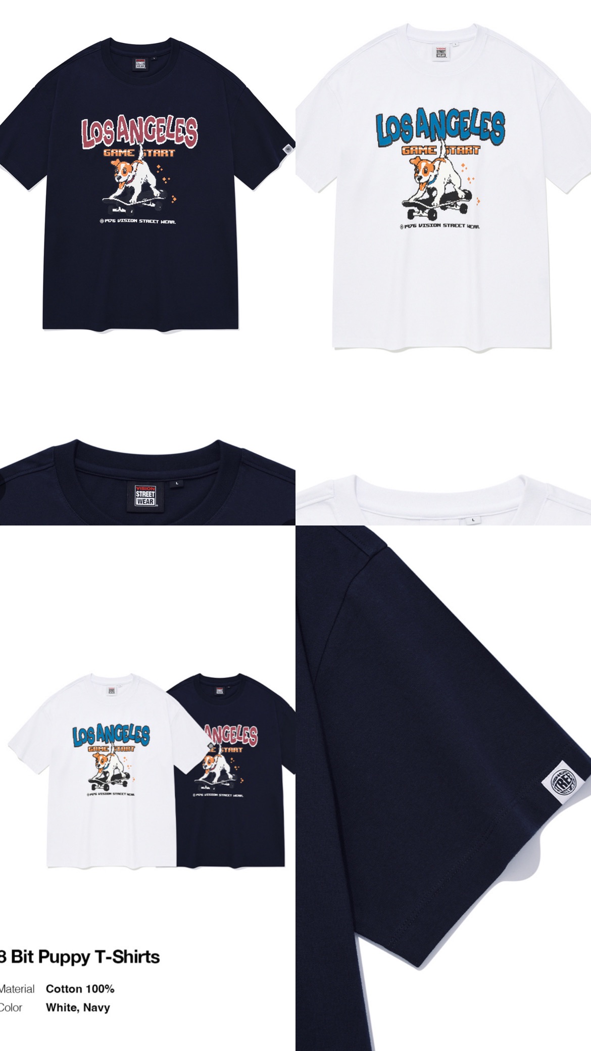 🇰🇷VISION PUPPY T SHIRTS