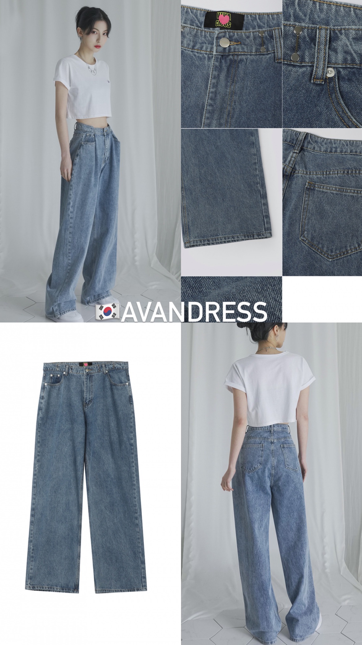🇰🇷AVANDRESS BUCKLE WIDE DENIM PANTS STONE