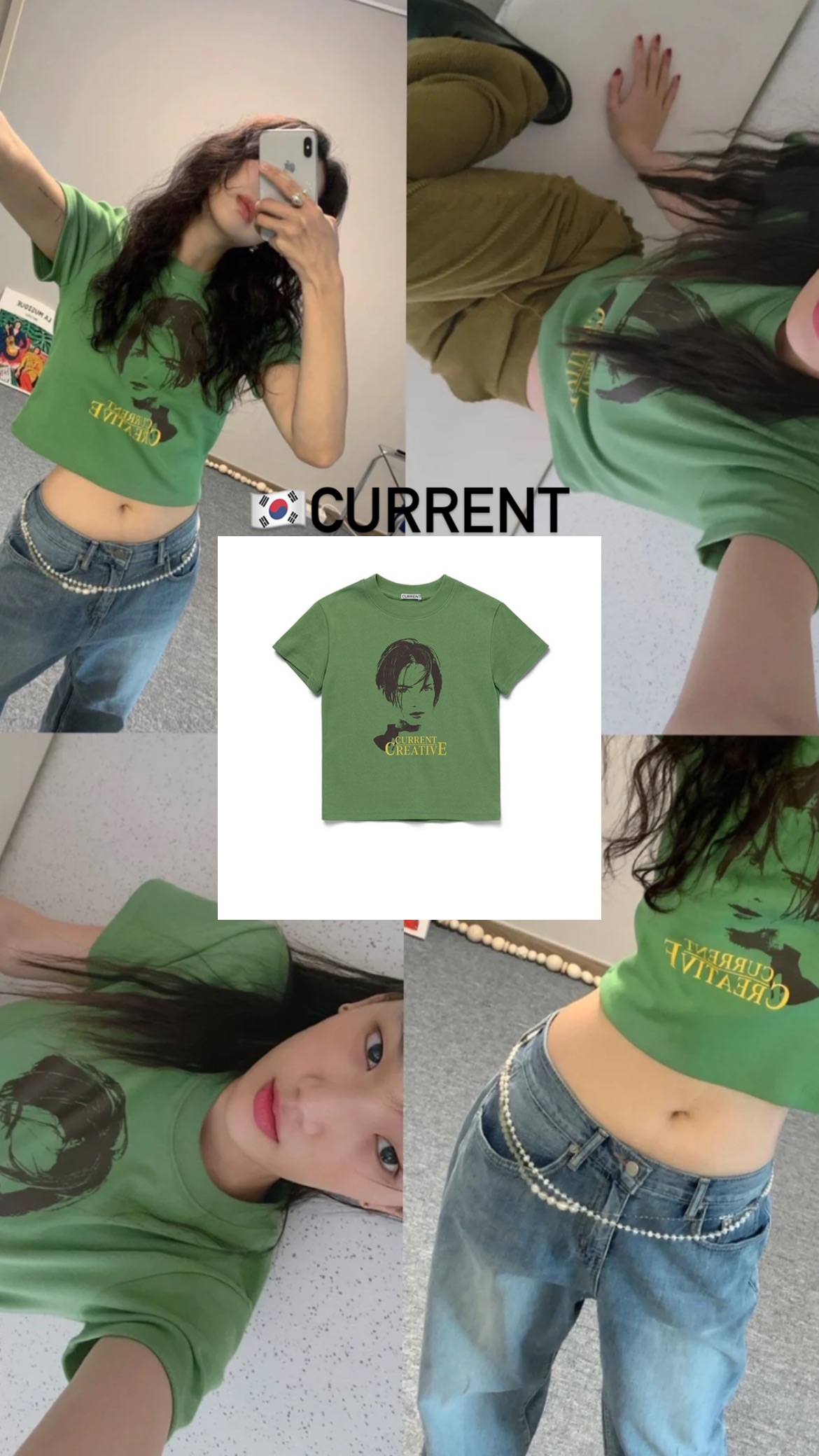 限量🇰🇷CURRENT 90s tee