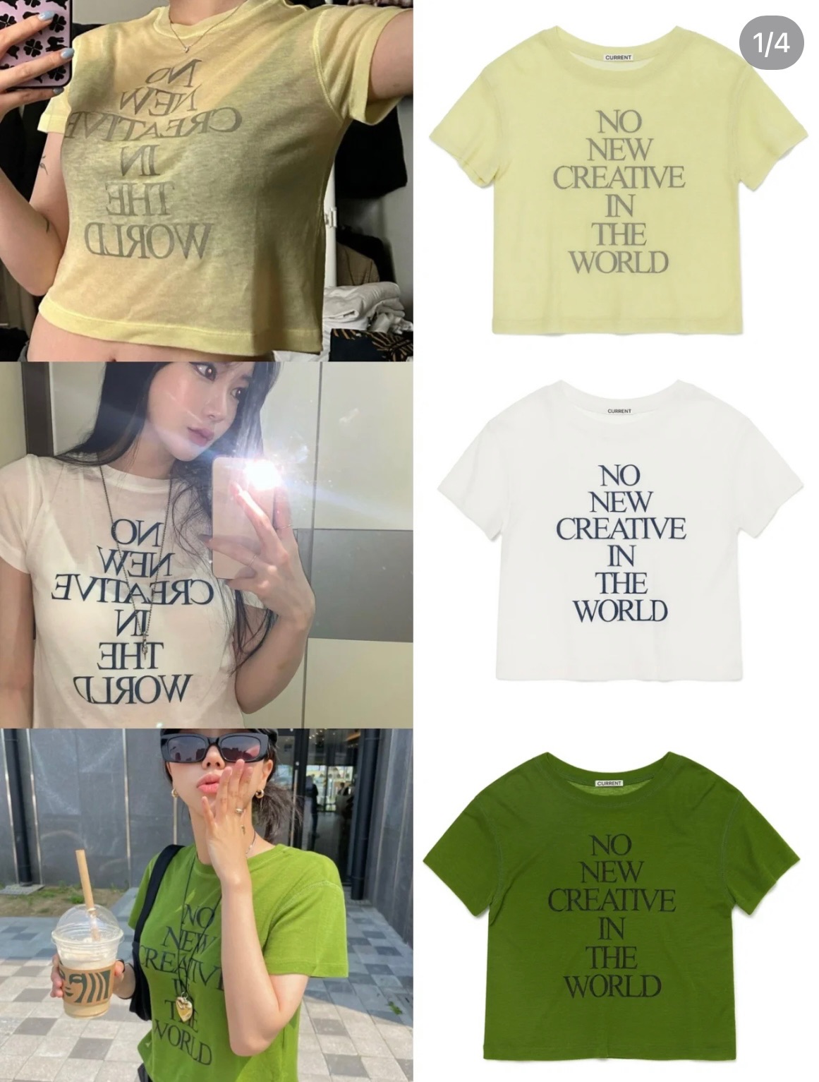 現貨🇰🇷CURRENT  creative short t