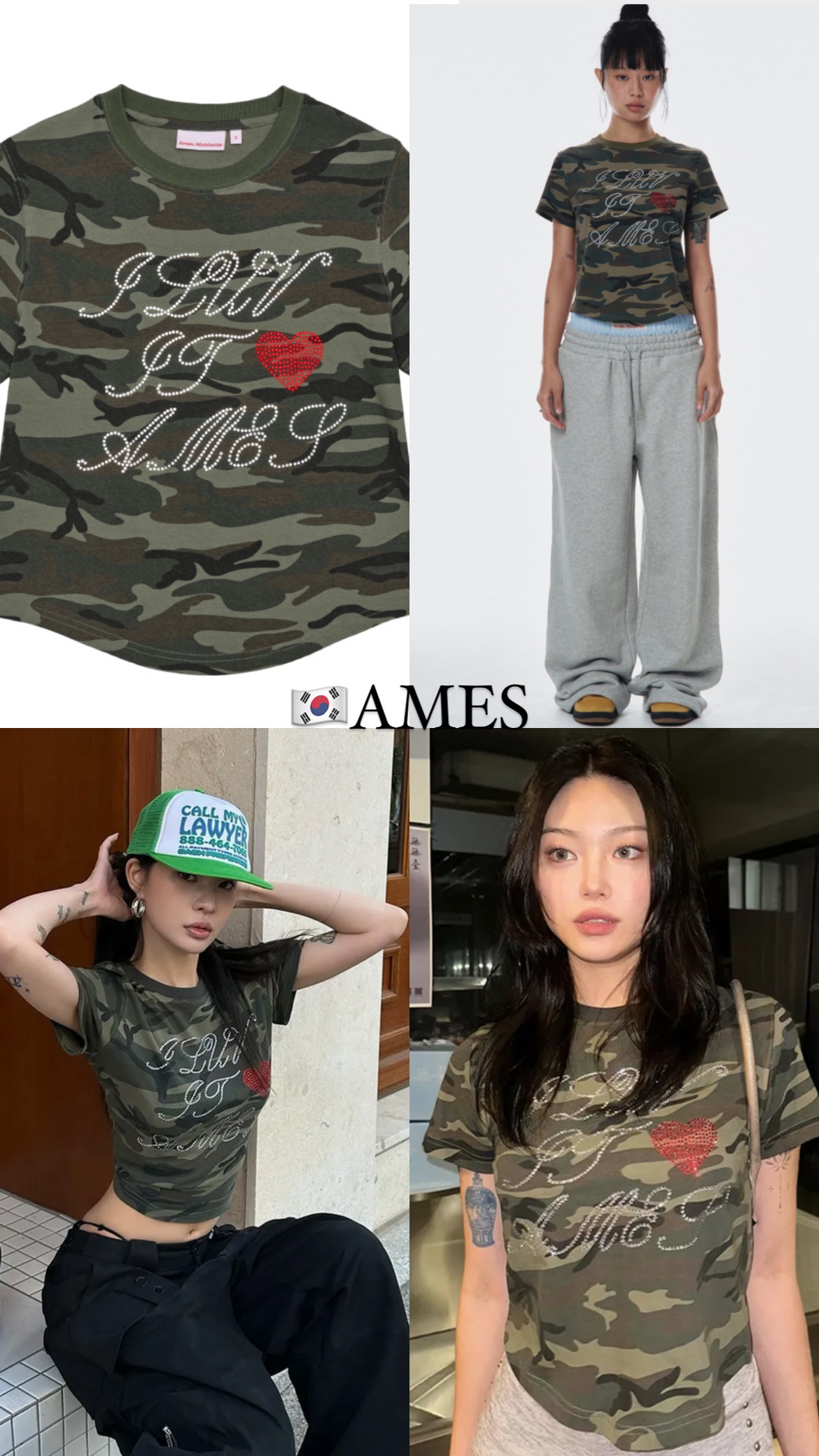 🇰🇷AMES HOTFIX 短袖