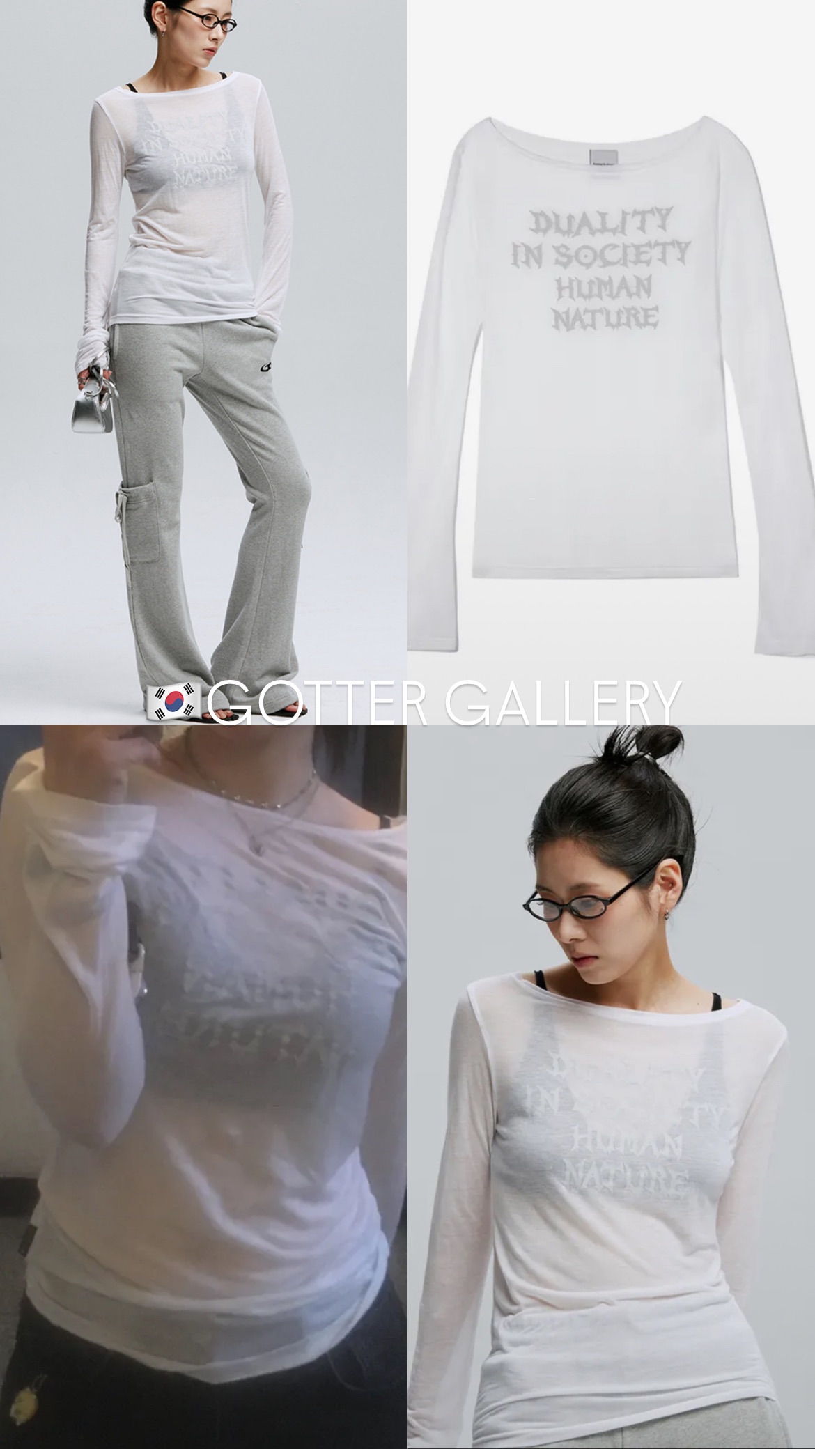 🇰🇷GOTTER GALLERY 透膚長袖