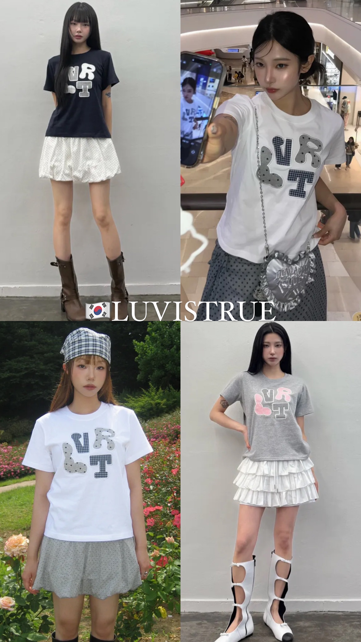 🇰🇷LUV IS TRUE patch T