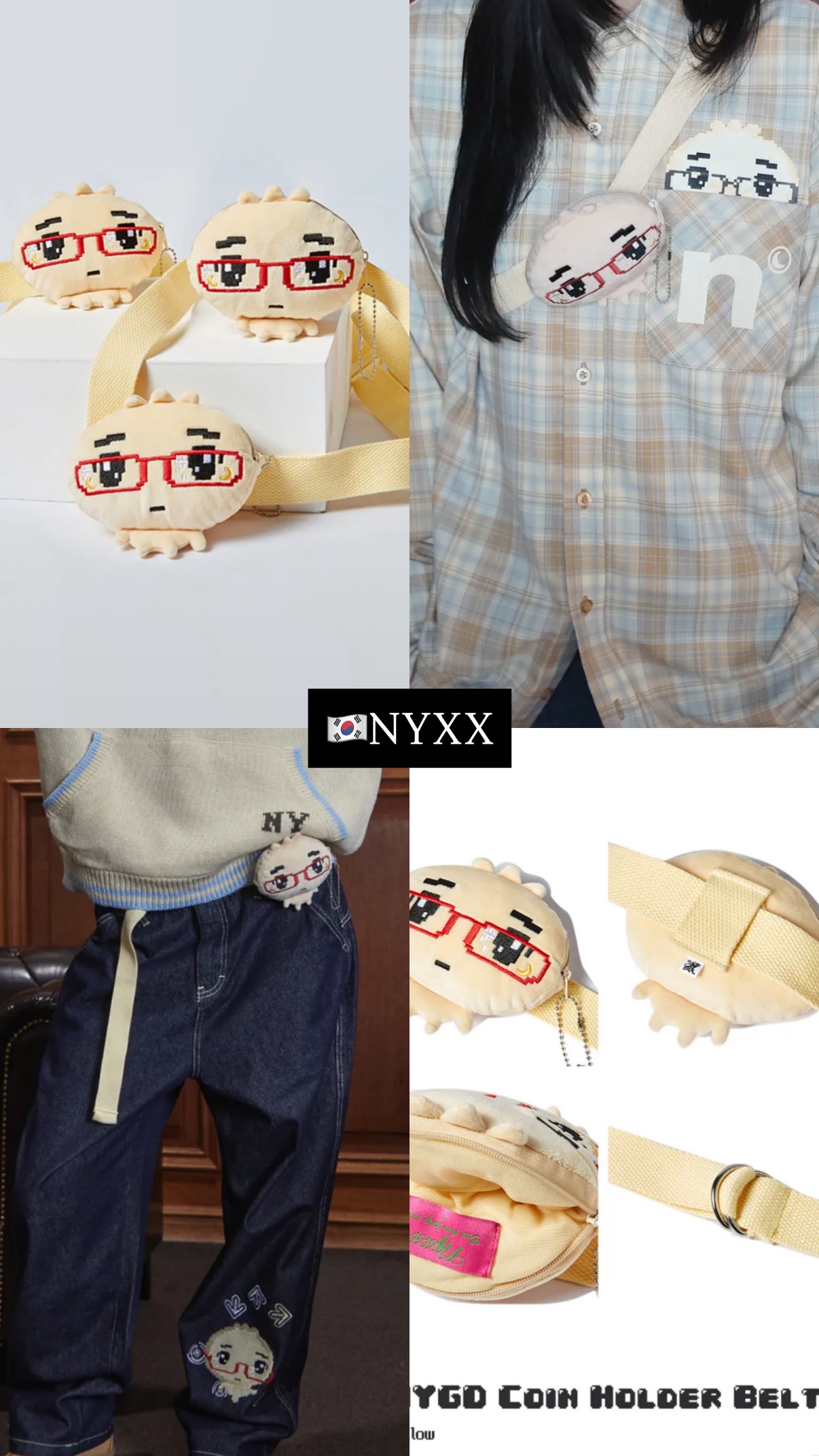 🇰🇷NYXX NYGD娃娃吊飾皮帶