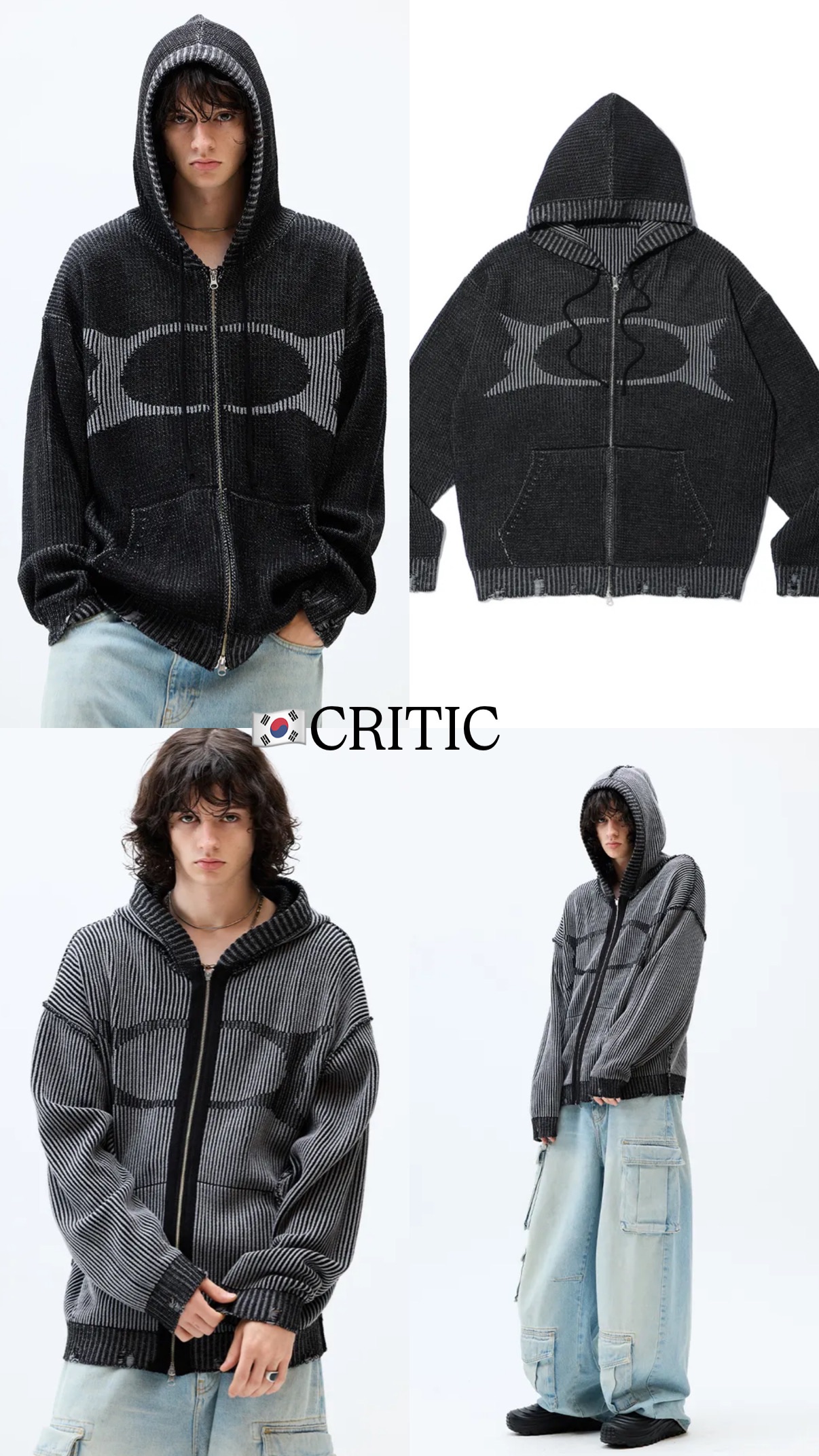 🇰🇷CRITIC 正反兩穿針織外套
