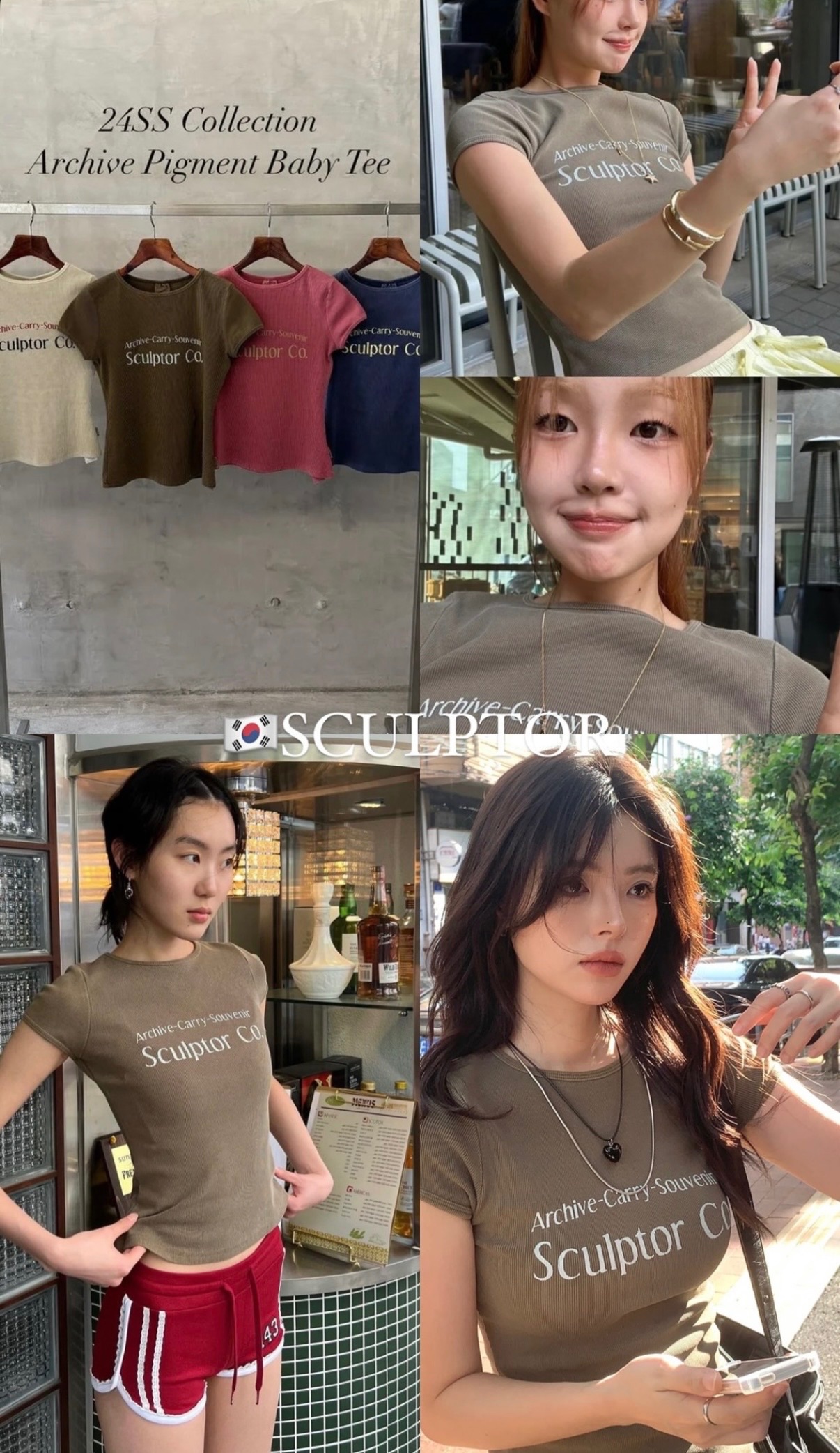 🇰🇷SCULPTOR archive 短袖