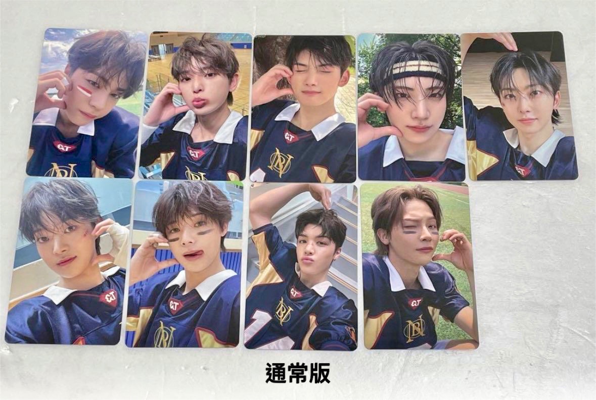 正規一 通常版