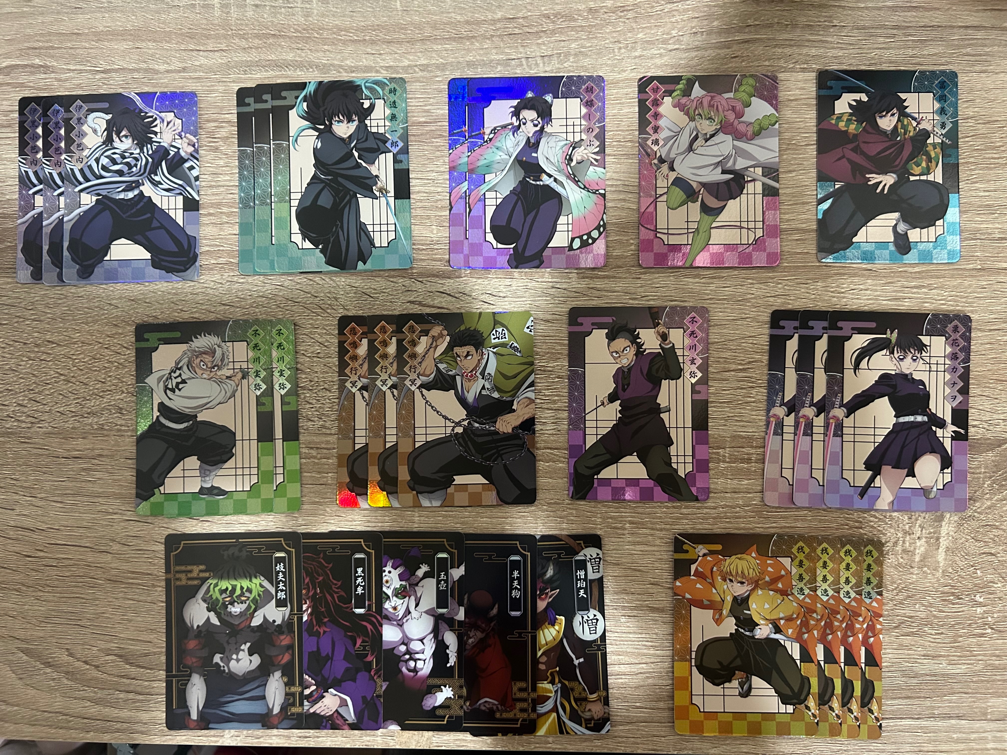鬼滅小卡