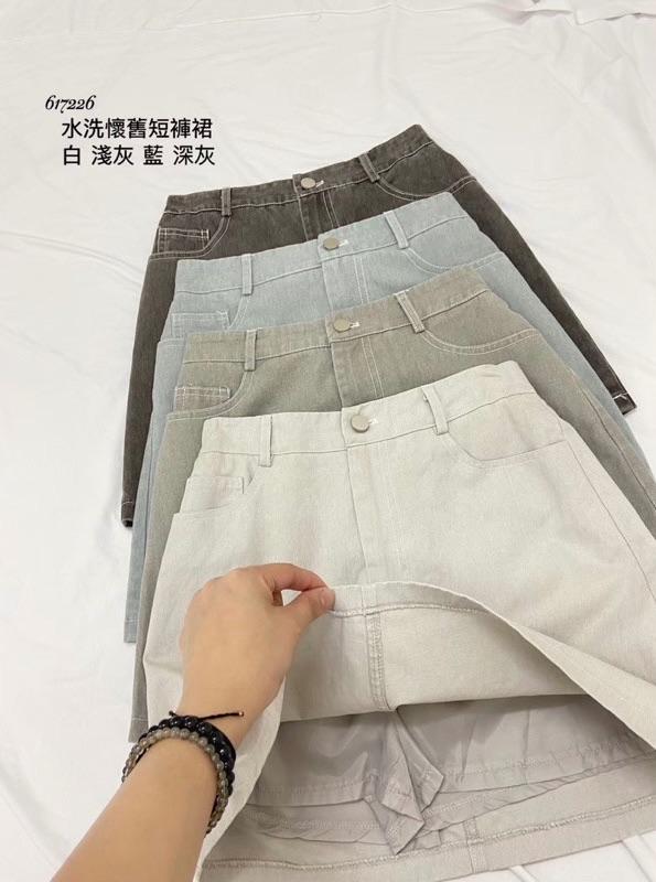 水洗牛仔A字裙