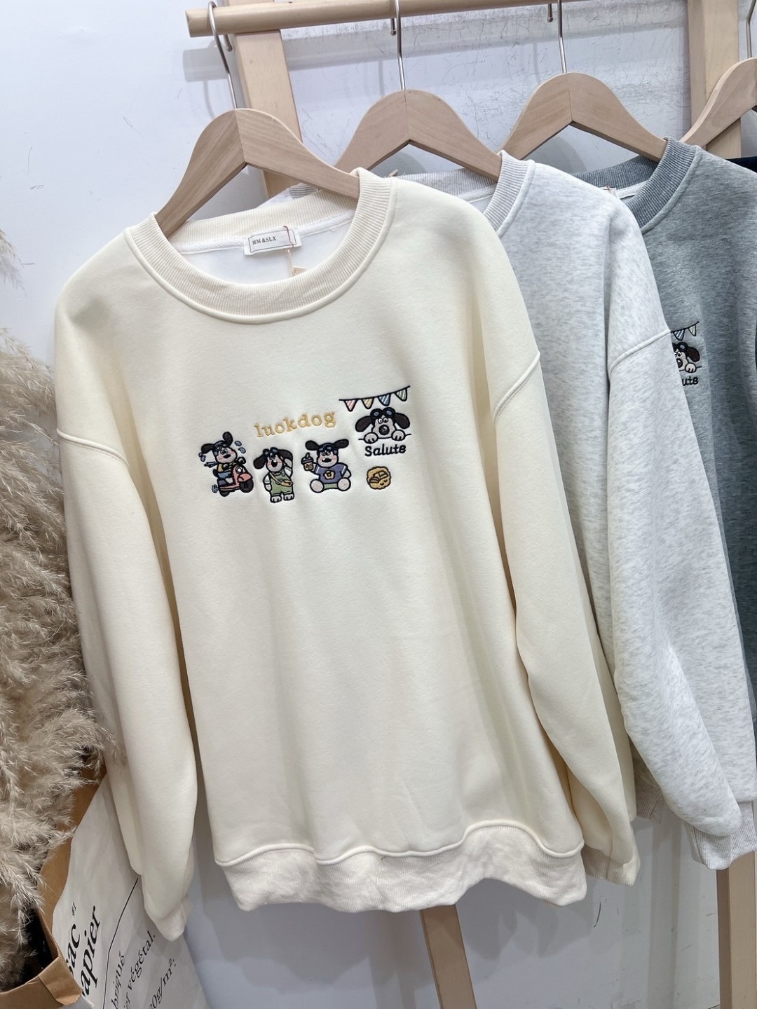 加絨掌門狗大學T