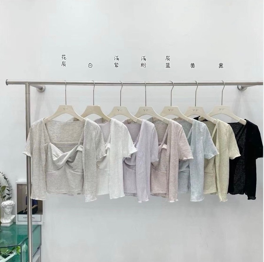 扭結兩件式上衣