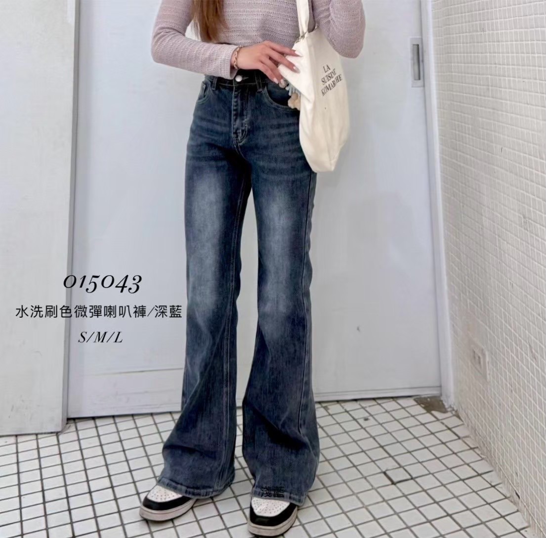 0150 水洗微彈喇叭褲