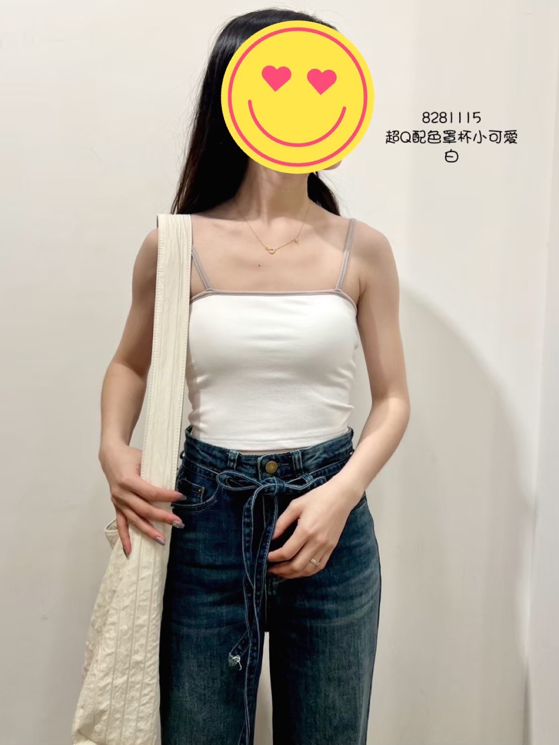 82811 可愛滾邊跳色小可愛