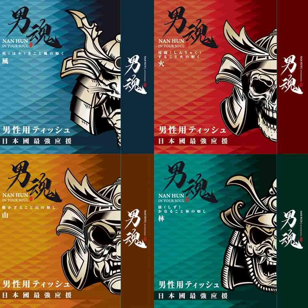男用活力保養濕紙巾 5片裝