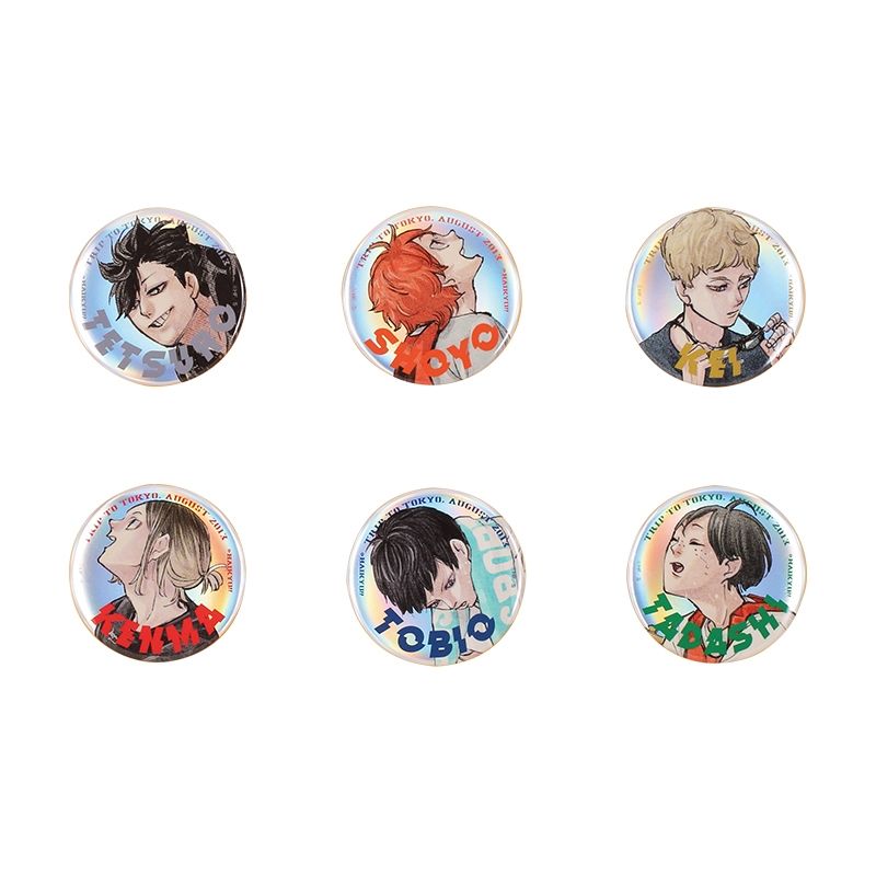 東京遠征2013夏 応募