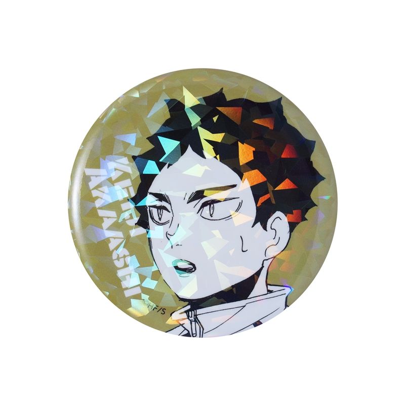 受注閃 垃圾場的決戰