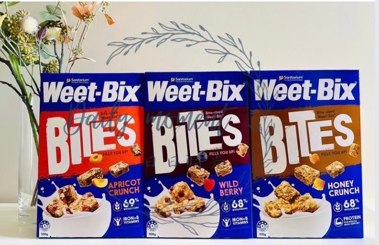 【澳洲空運】【Weet-Bix Bites】澳洲國民早餐 全穀片 Mini 系列 （野莓/杏桃/蜂蜜）