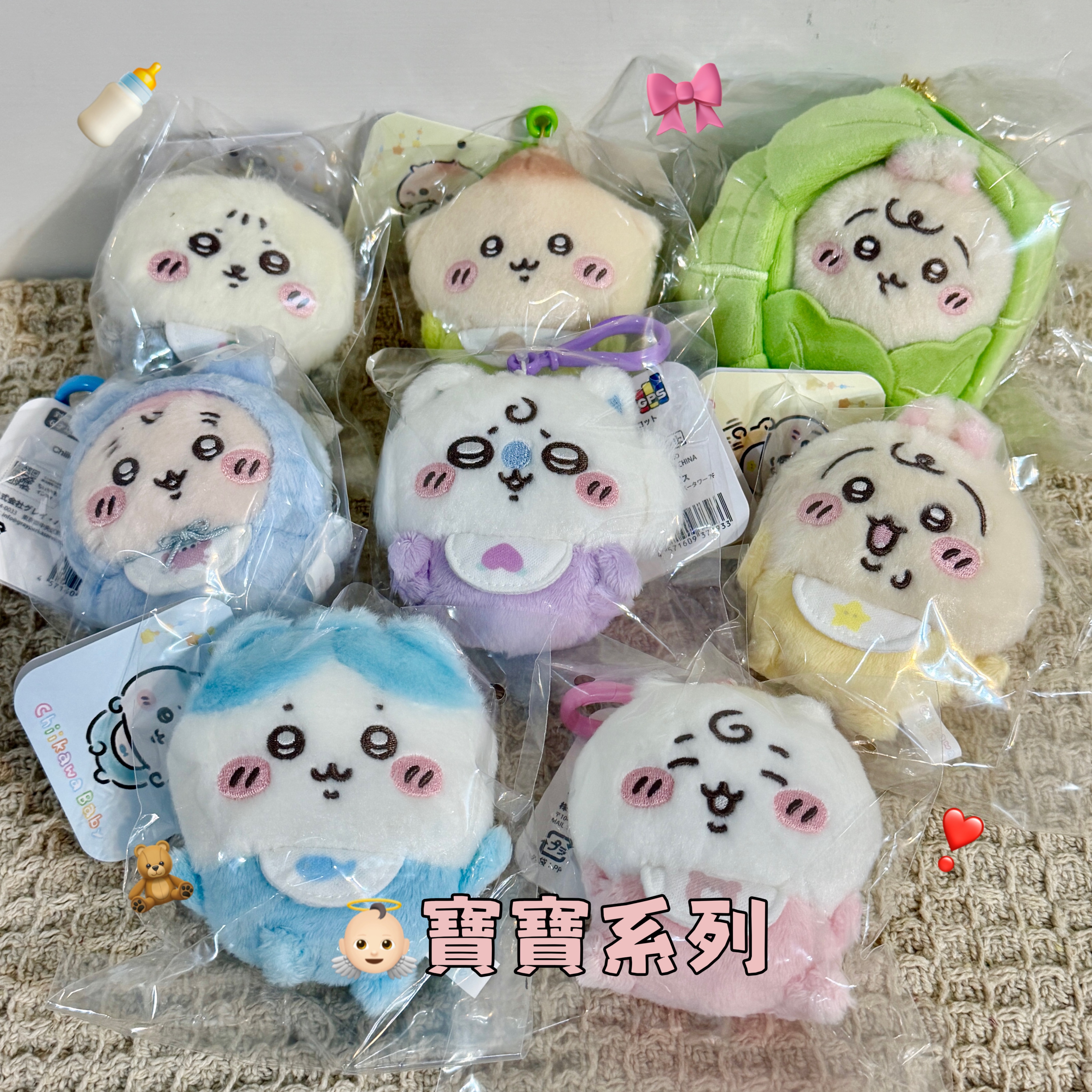 👼🏻寶寶系列