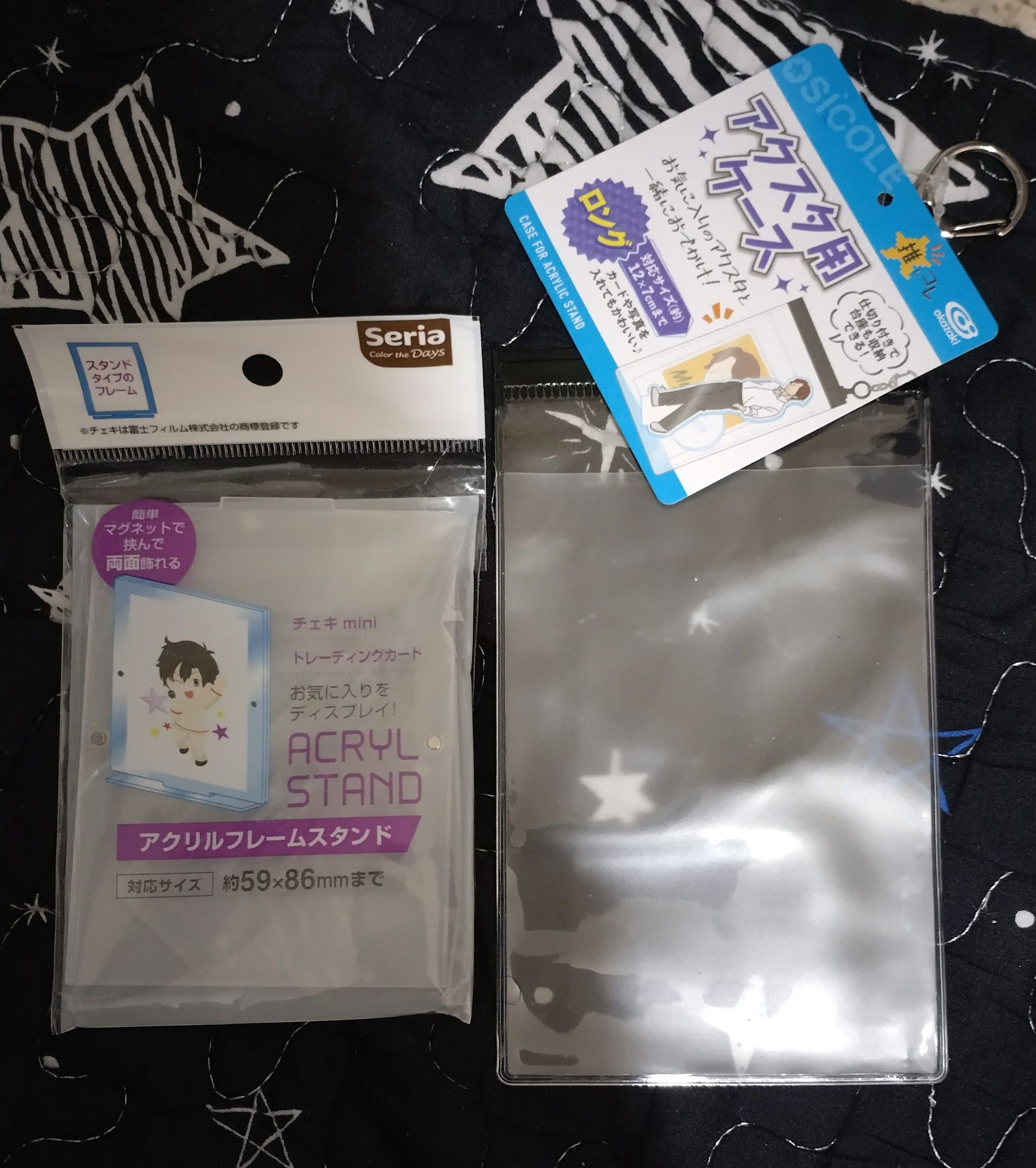 磁式小卡展示立牌&立牌收納袋
