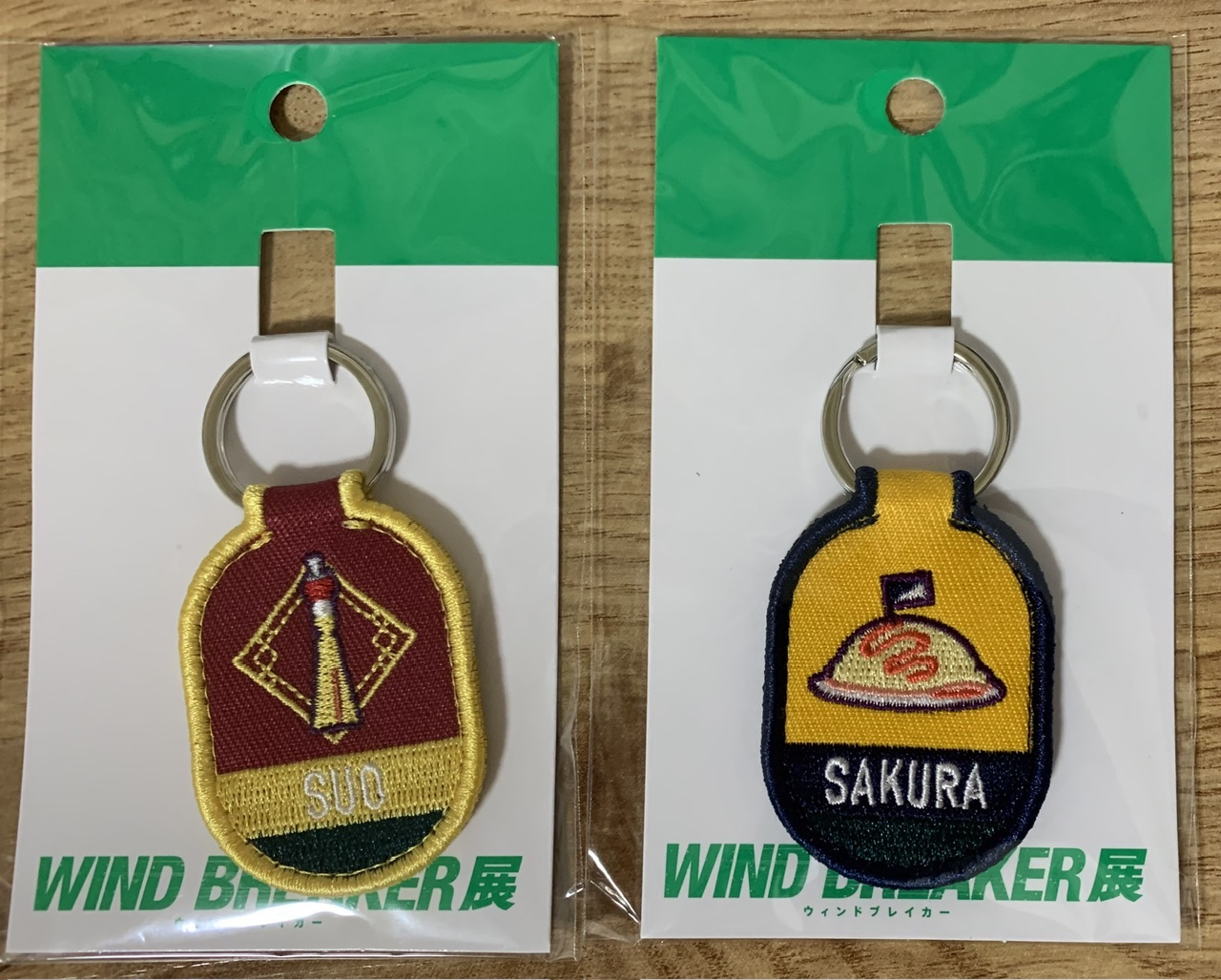 原畫展刺繡鑰匙圈