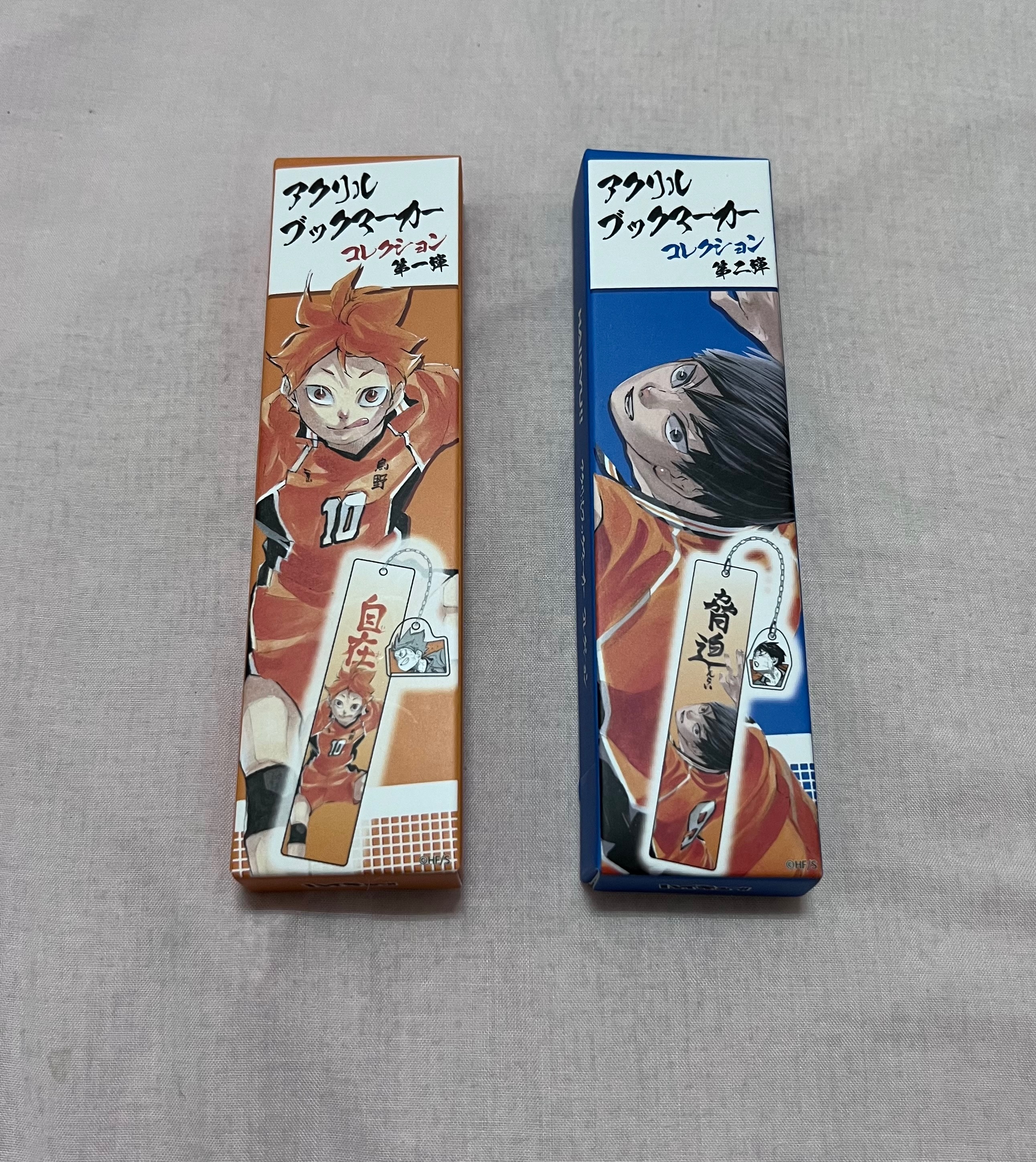 流儀壓克力書籤一二彈