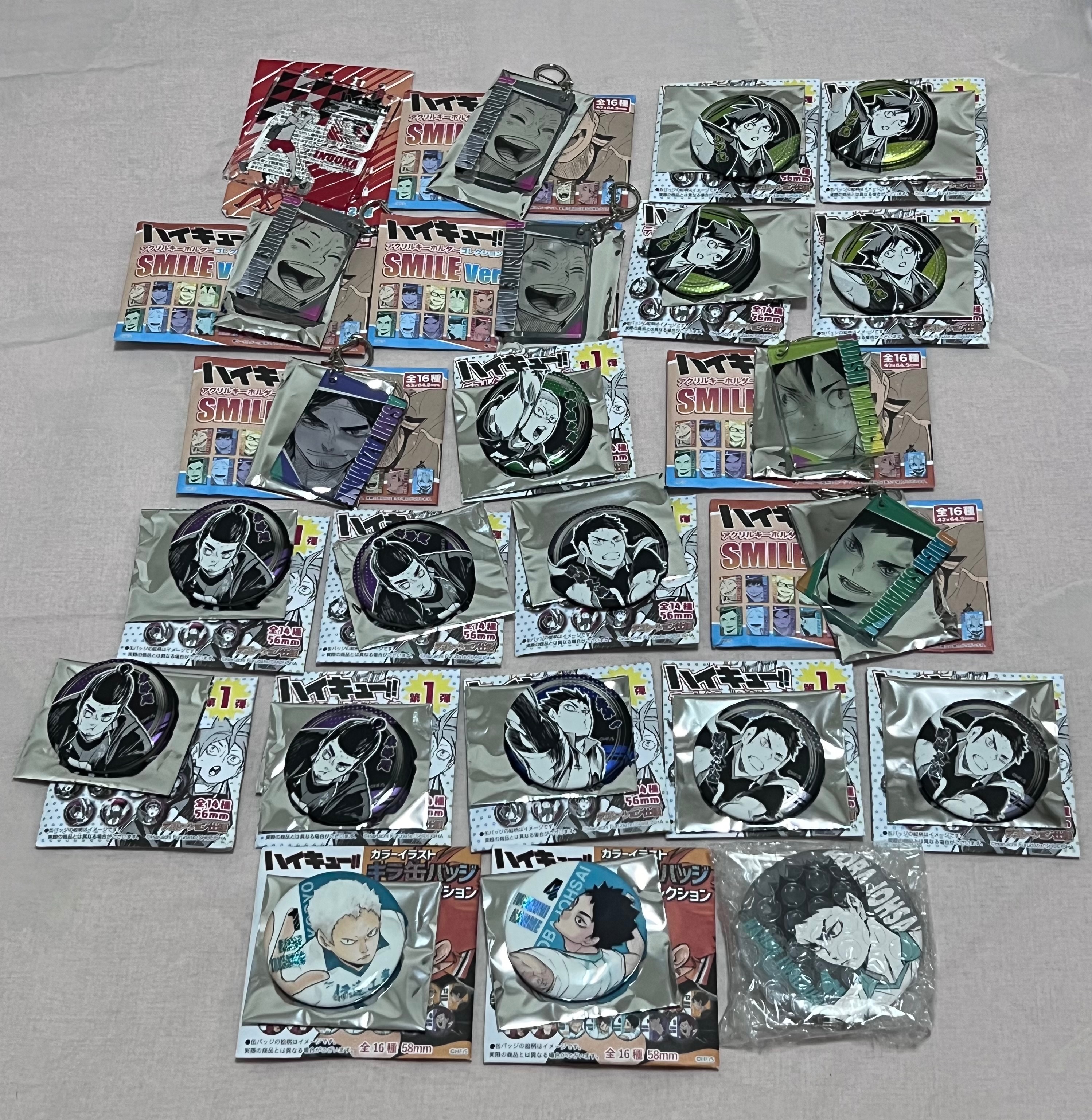 現貨C區（綁物，可單售）