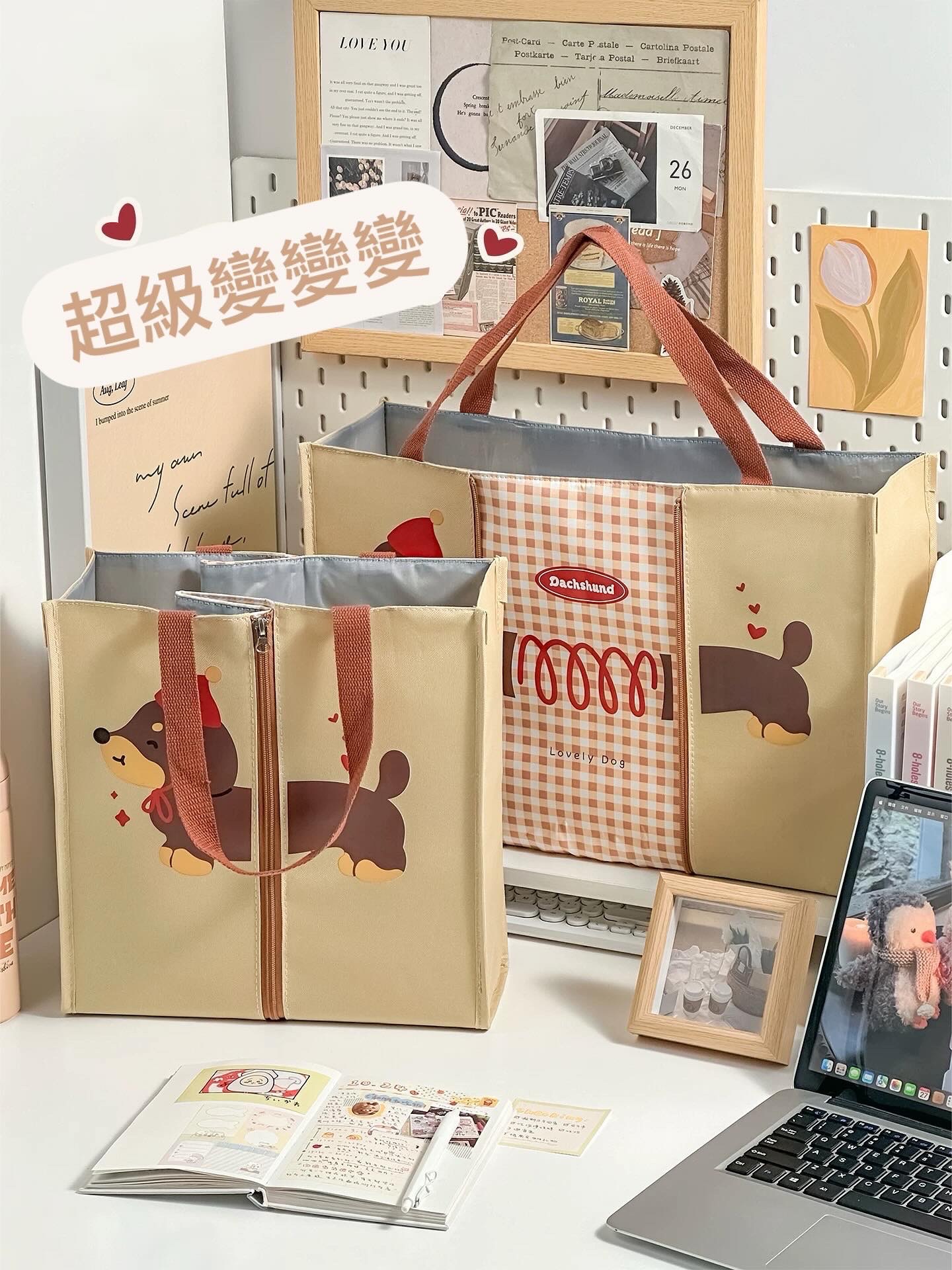 可大可小臘腸狗包包