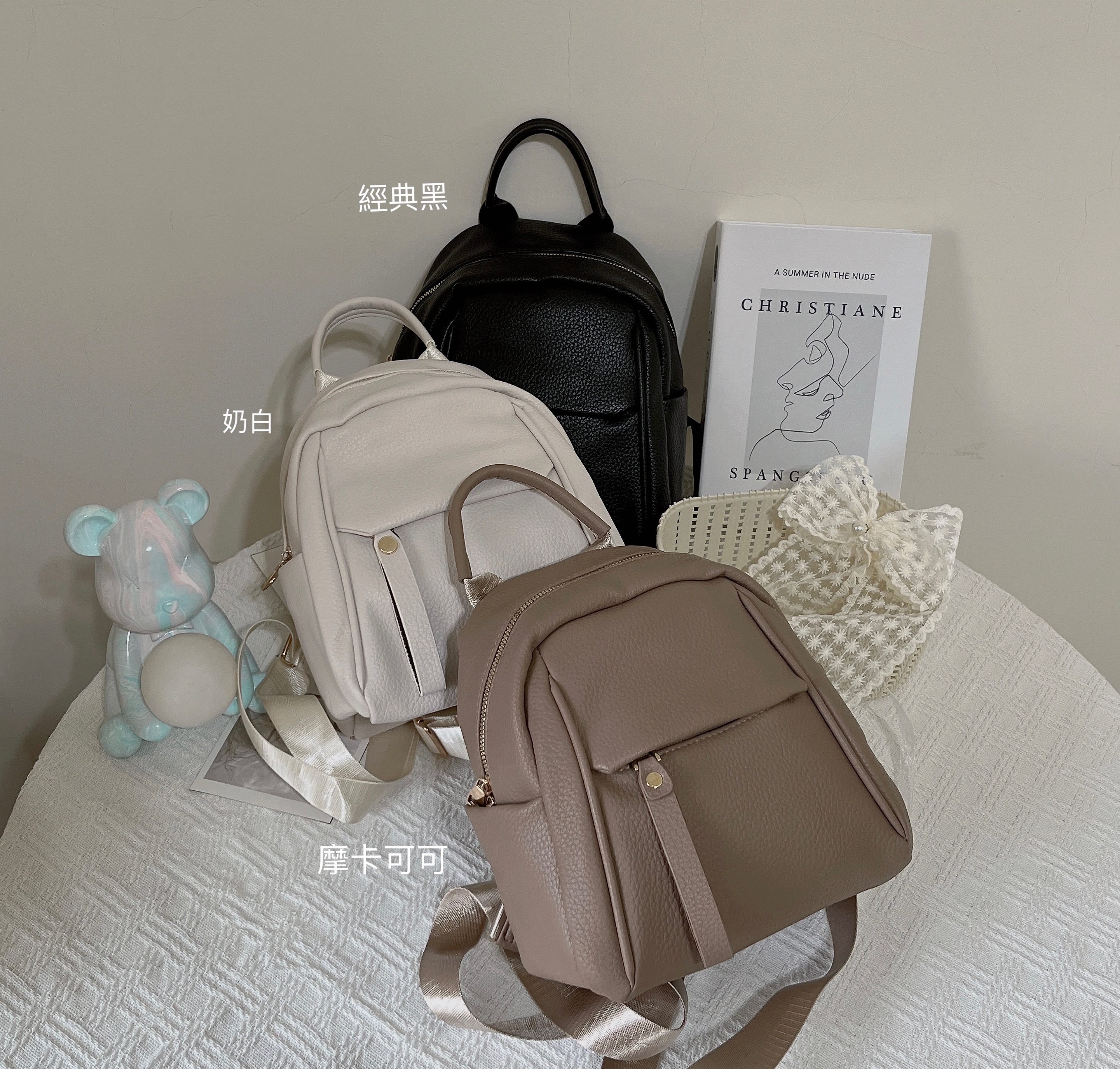 10格收納格✨奶油舒芙蕾走跳小背包✨荔枝皮革/防刮耐磨/出遊必背/長夾可入/可調背帶/柔和色系/休閒可愛/女包/後背包包