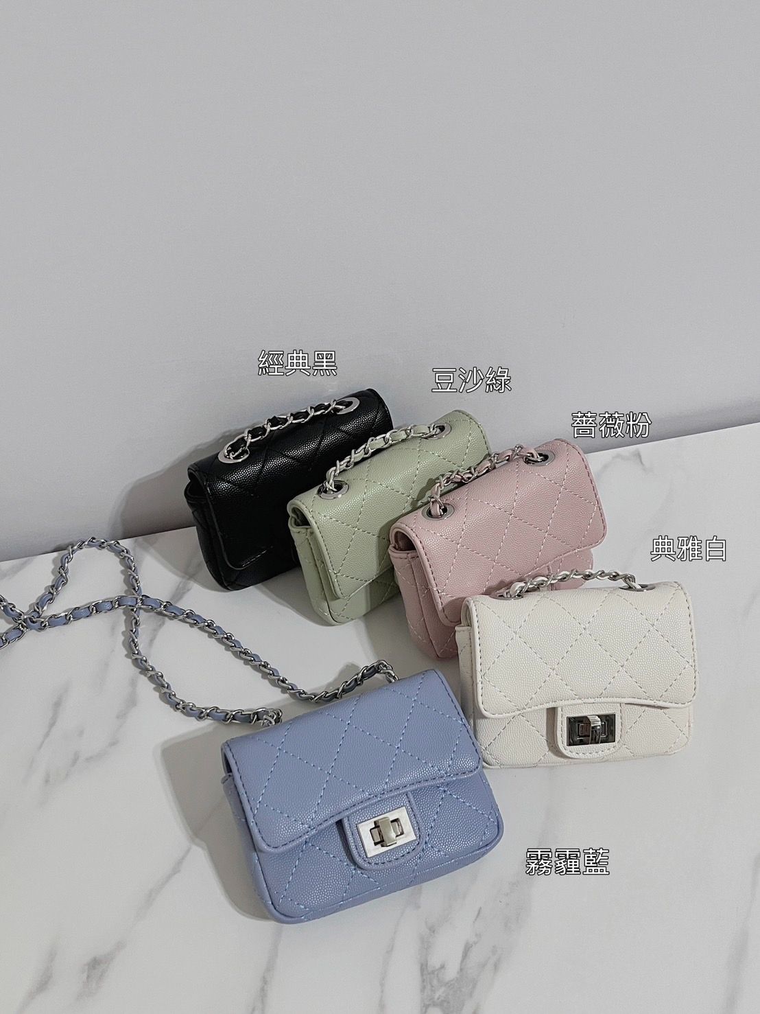 裝著可愛的包✨ 菱格紋小廢包 ✨時髦可愛/迷你小包/⑤個顏色/簡單搭配單品/時尚女包/肩背包/女包/小包