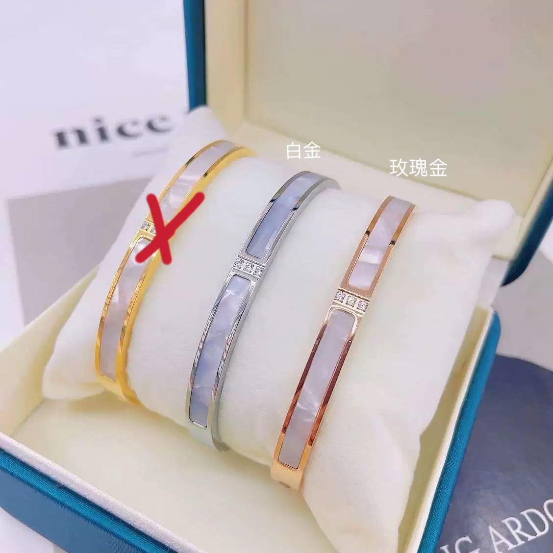 氣質女神款✨ 白貝母鈦鋼手環 ✨鈦鋼製/可碰水/堅韌材質/符合手腕設計/鈦鋼手環/白貝母手環/氣質手環