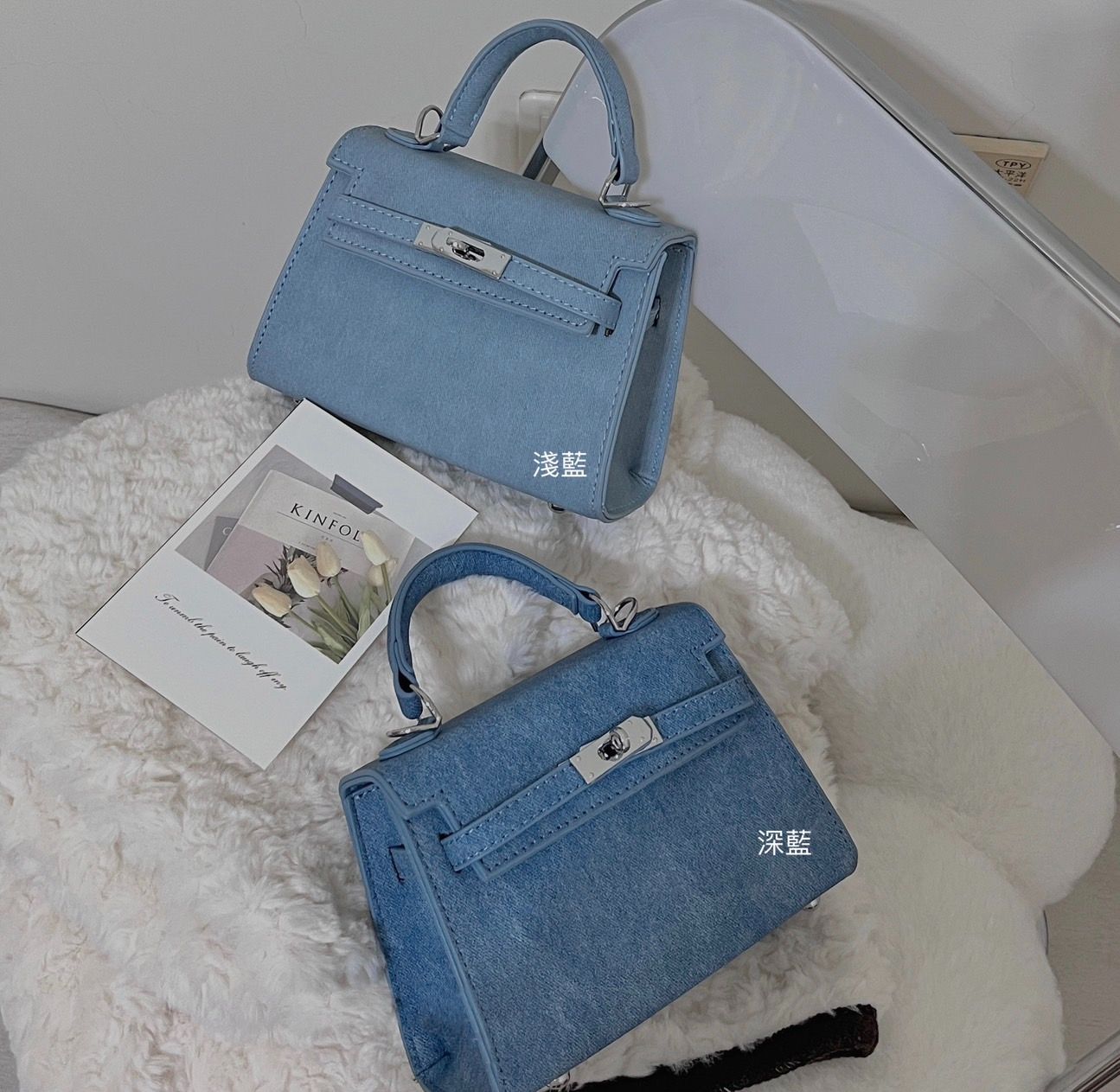 ✨ 重工丹寧面料  牛仔凱莉包 ✨牛仔材質/底部防磨釘釦/走線整齊/手提包/斜背包/百搭包包/女包/牛仔包/凱莉包