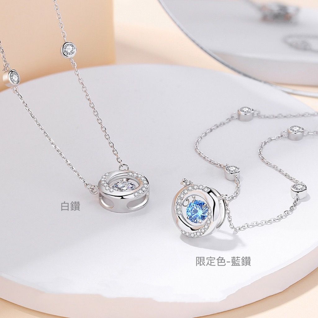純銀項鍊✨無法停止跳動閃鑽項鍊✨白皓石項鍊/純銀可碰水/閃鑽設計/純銀飾品/低敏/可碰水/s925/輕奢項鍊/溫柔飾品
